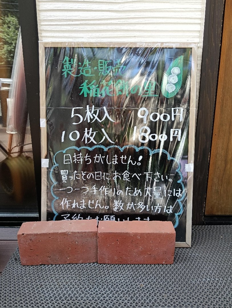 1000006129.jpg