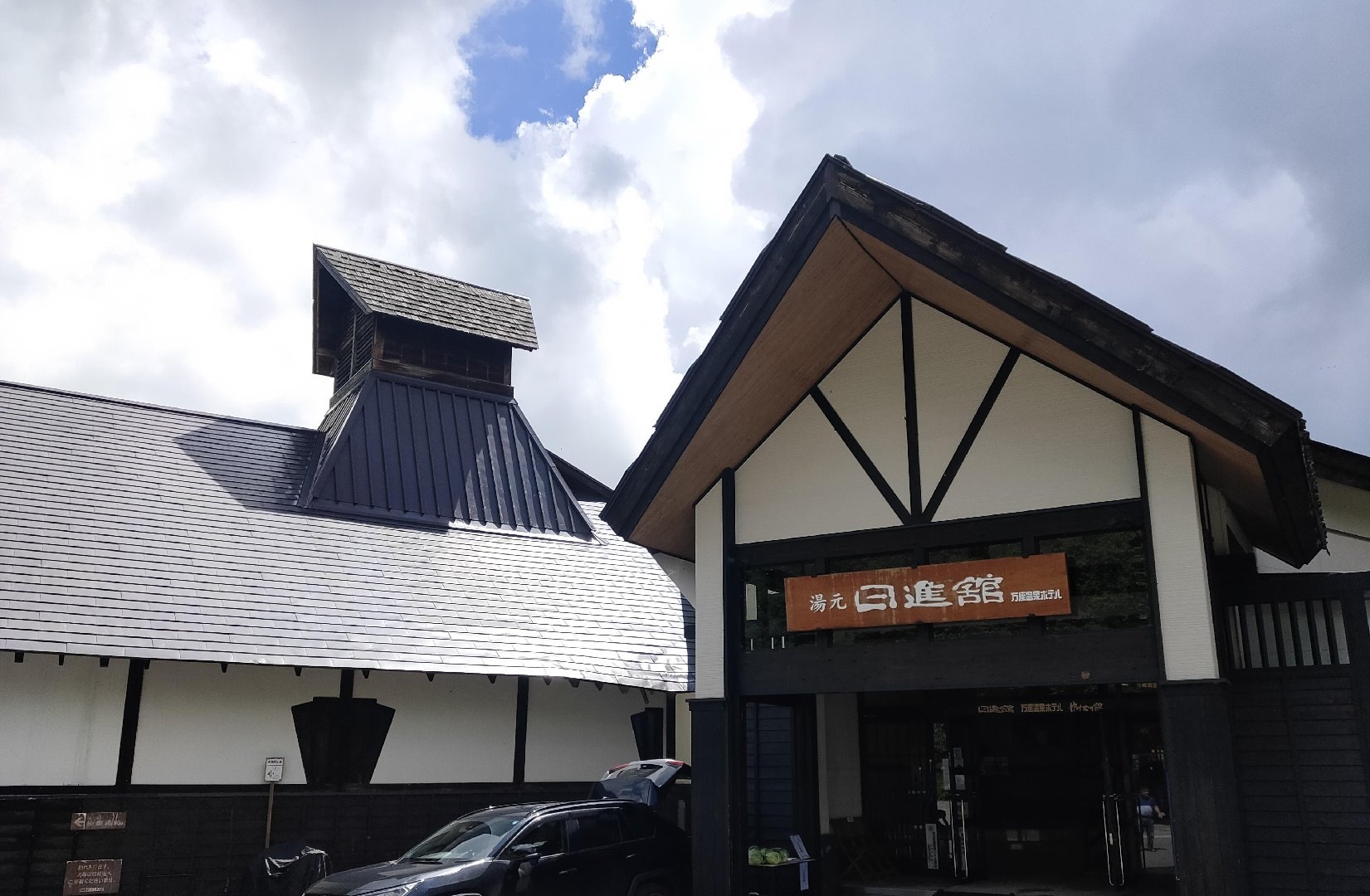 IMG20260720100706.jpg
