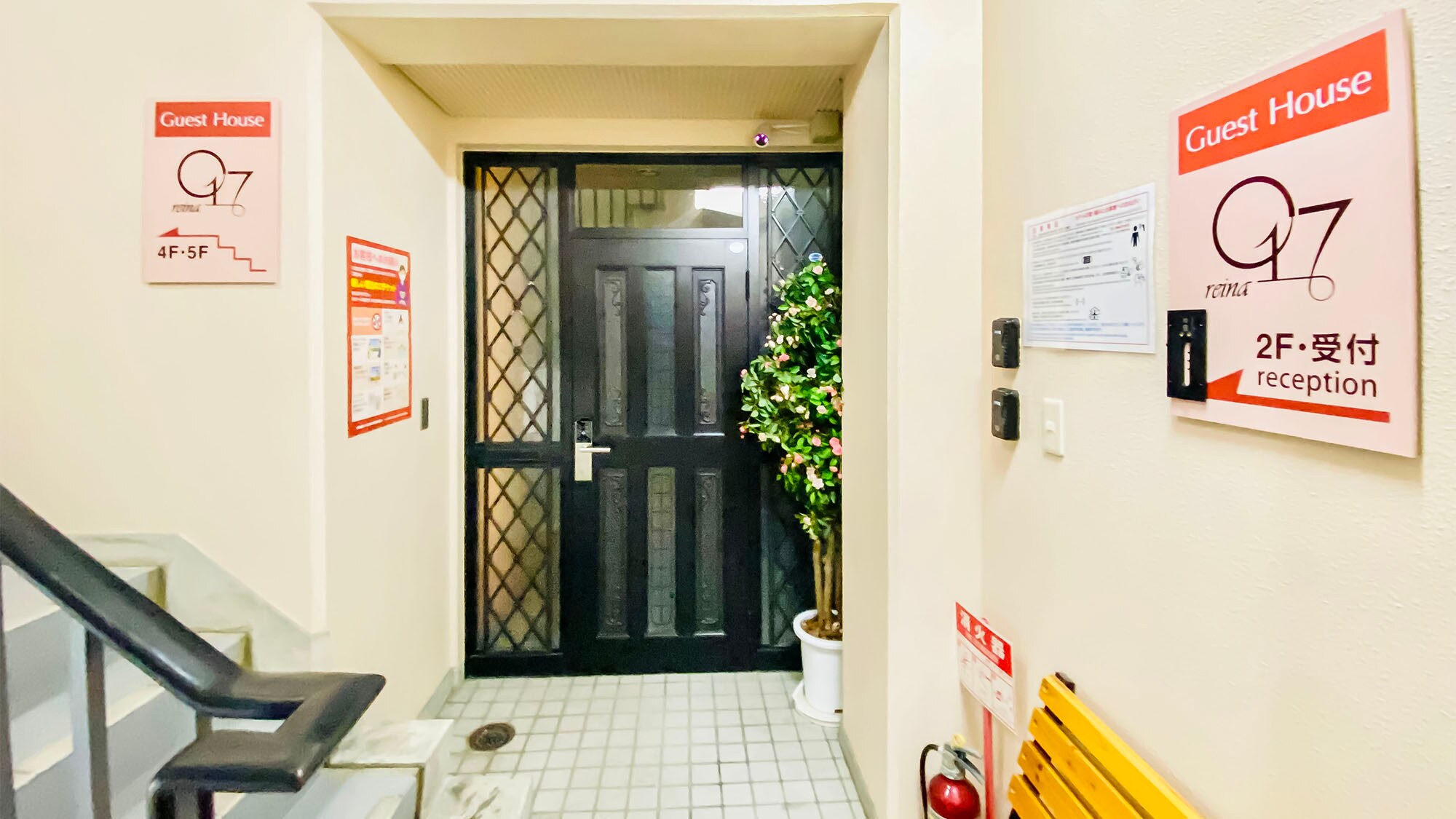 ・請使用卡片鑰匙進入2樓入口。