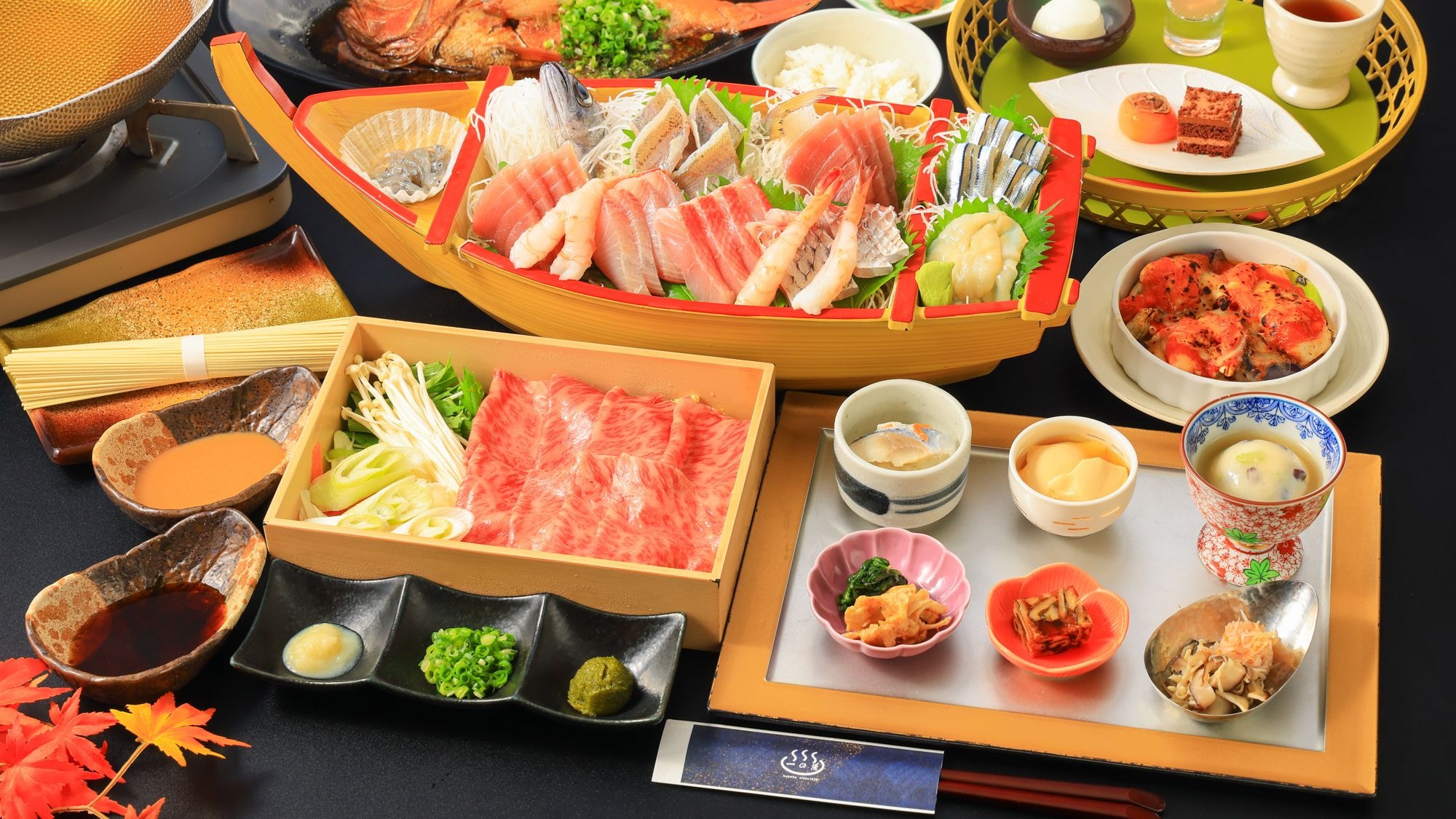 Dinner with a boat-shaped platter (example)
