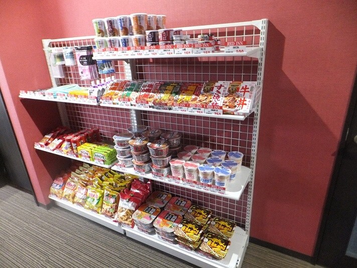 店铺