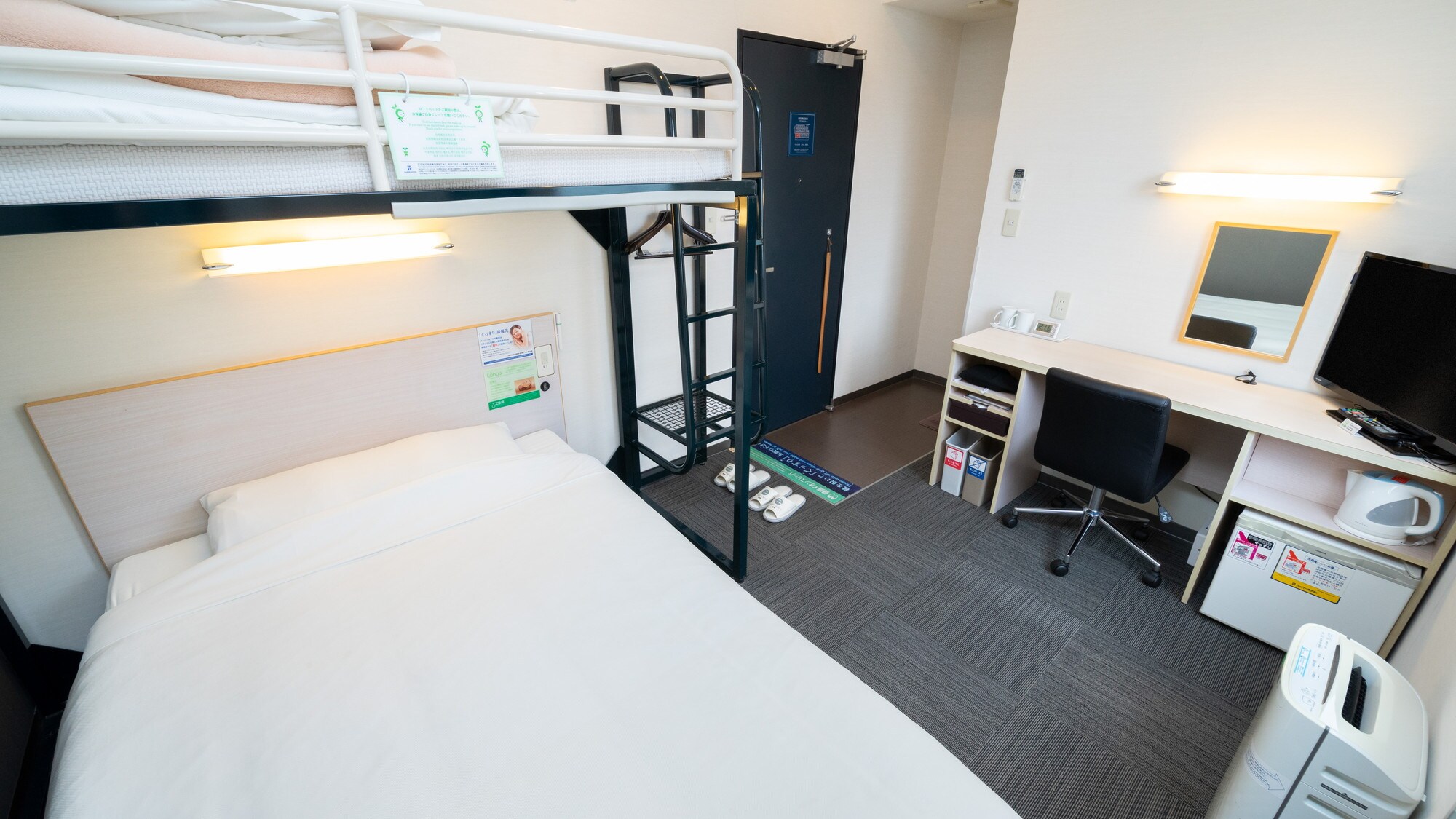 Double bed and loft bed