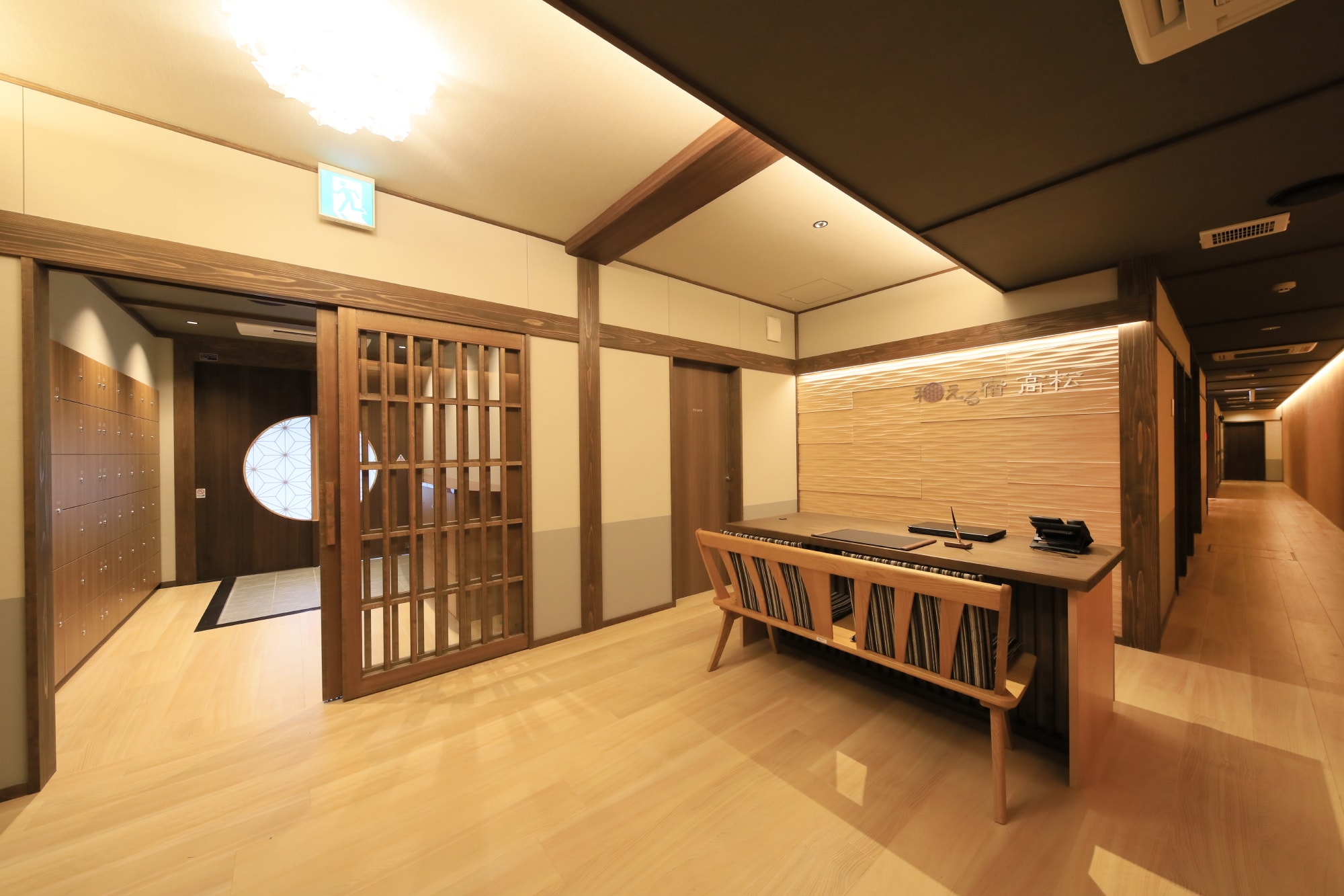 Front desk lobby