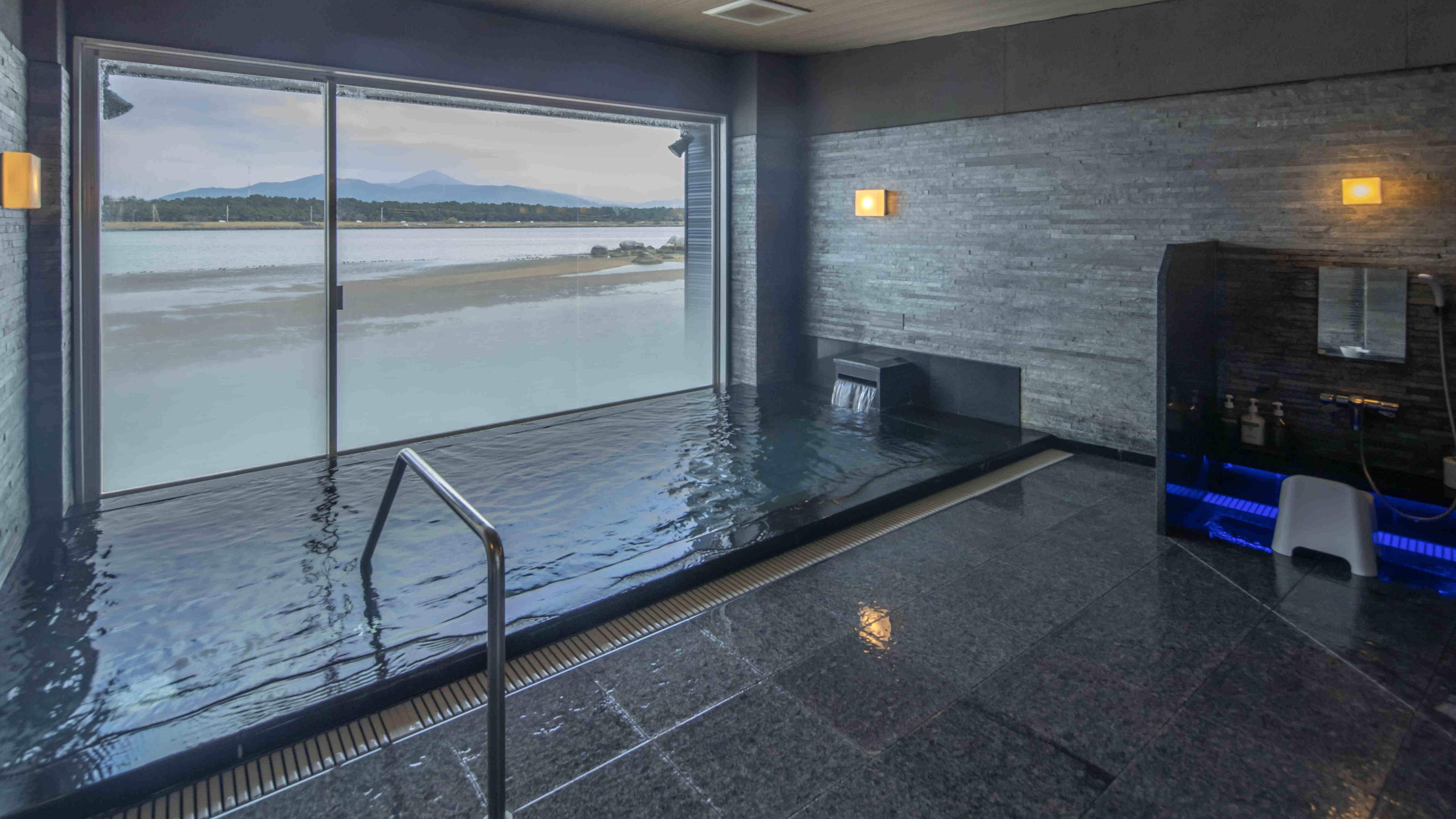 Rainbow Bath (bathroom)