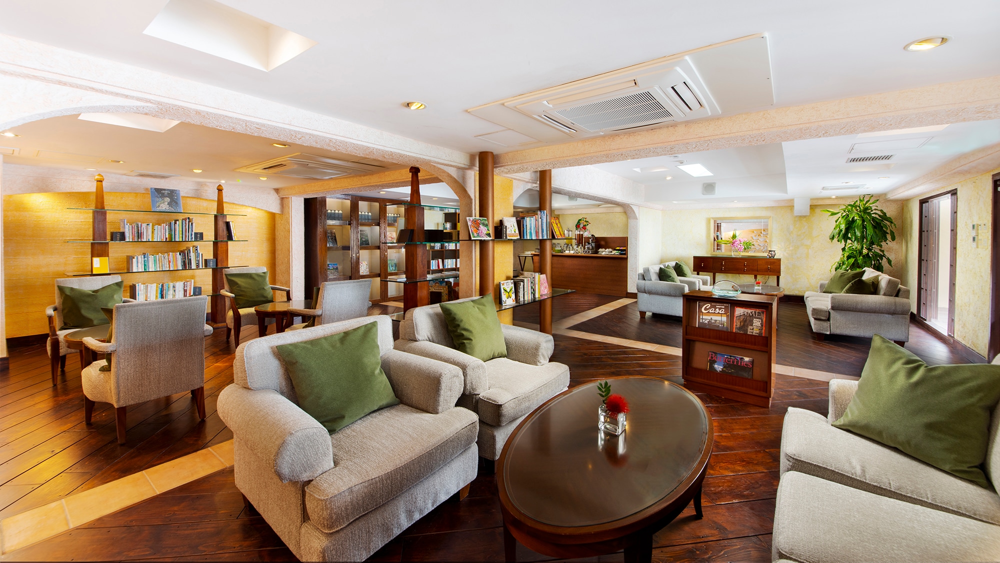 Tefutefu Library Lounge