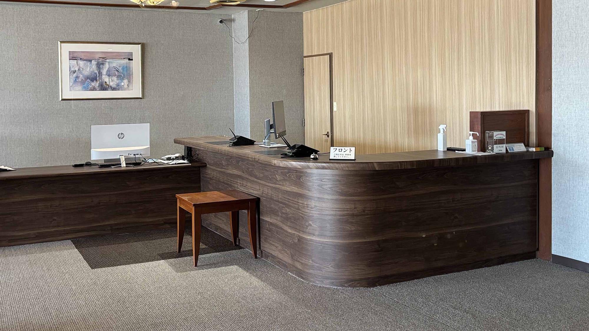 【前台】我們將竭誠為您提供舒適的住宿體驗。