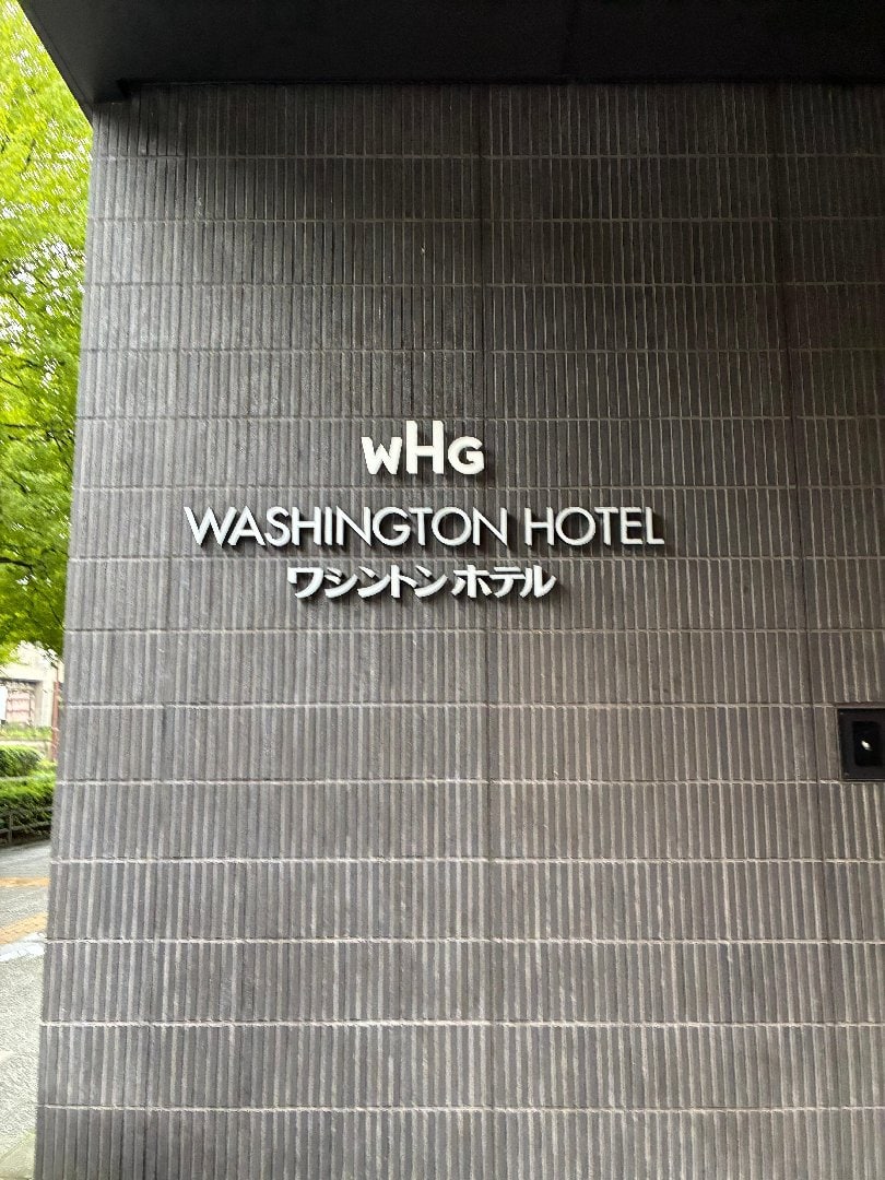 IMG_1531.jpeg