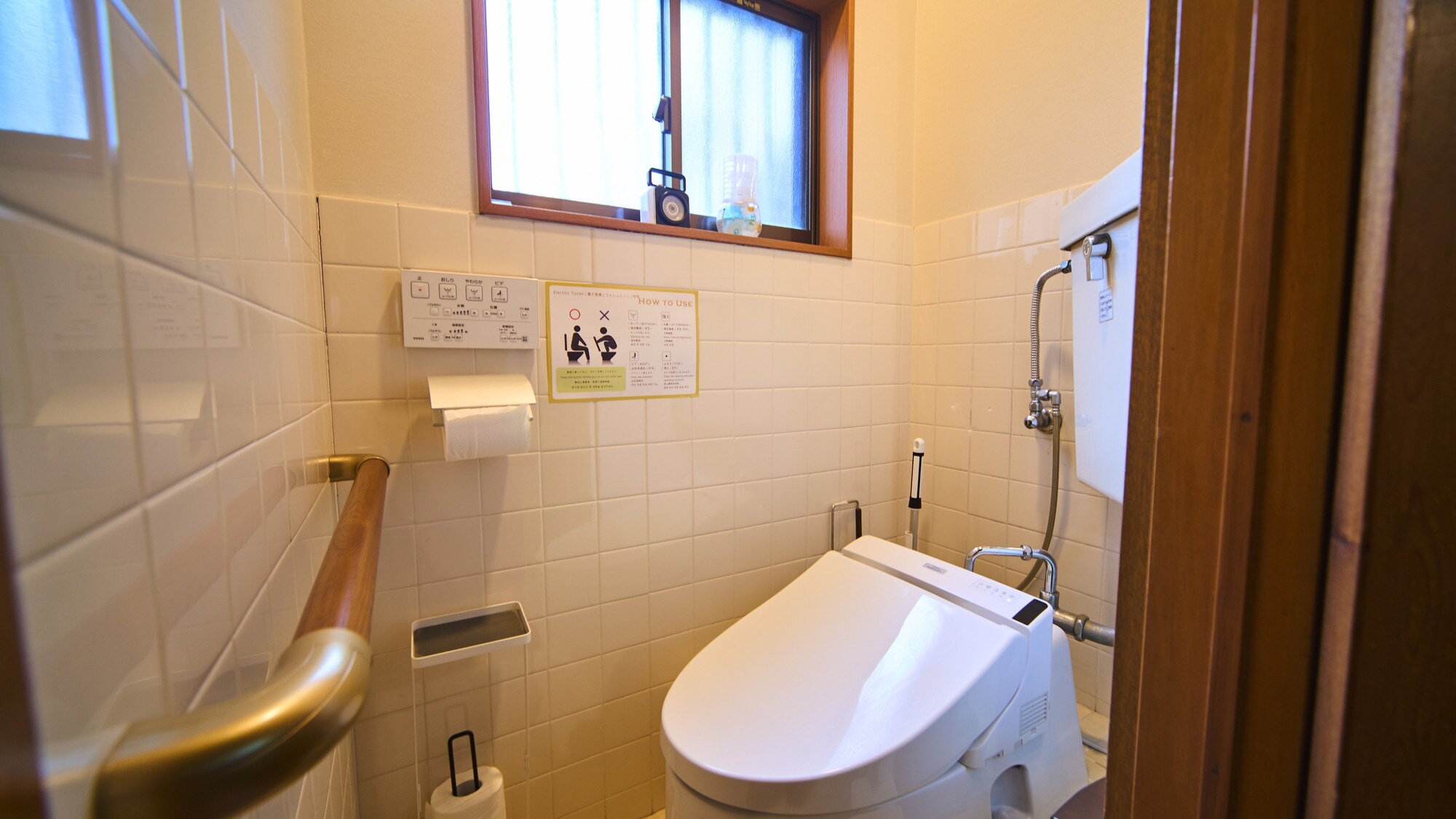[Japanese-Western room] Toilet