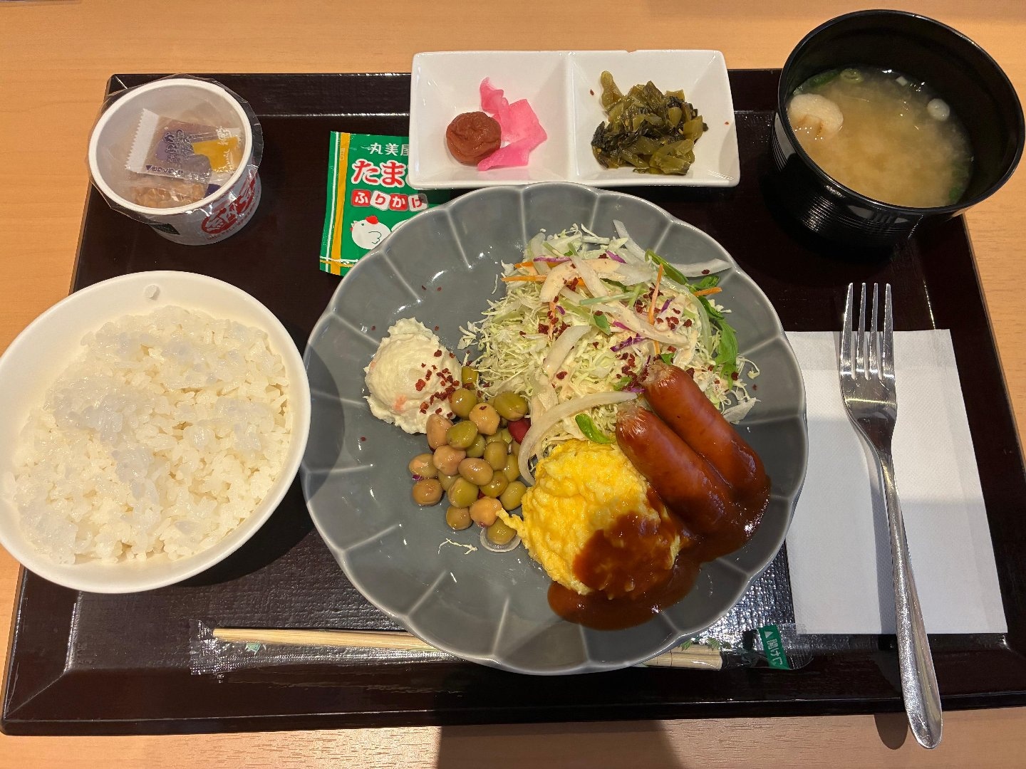D6004205-D1C0-4778-988D-1AB91F472B2A.jpeg