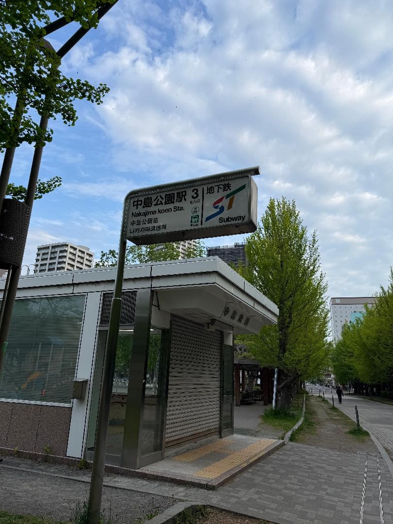 0E9553E4-D80C-471D-BA24-54DD33F9D007.jpeg