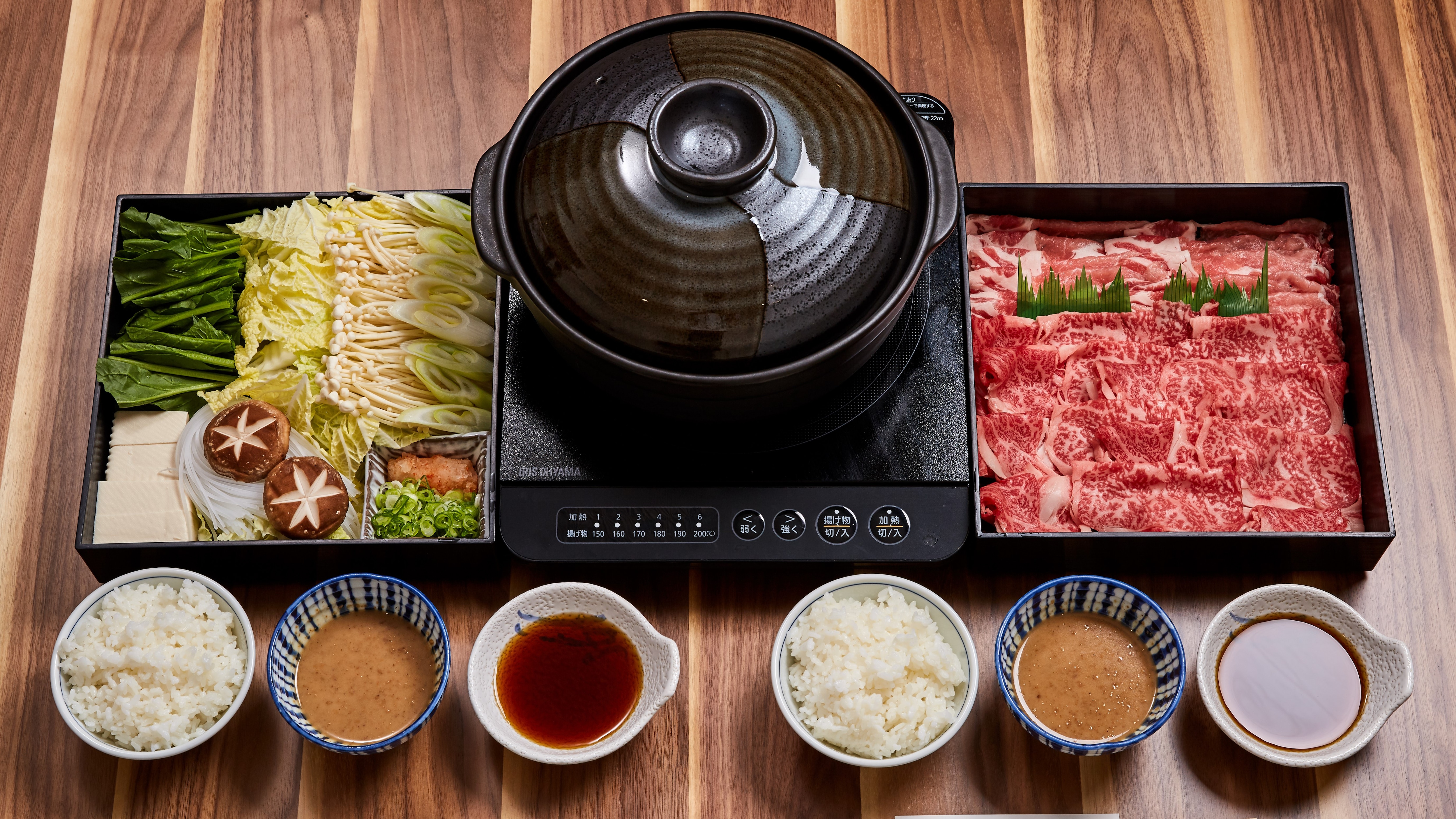 Ẩm thực Kyoto Matsuo Kawayoshi "Shabu Shabu"