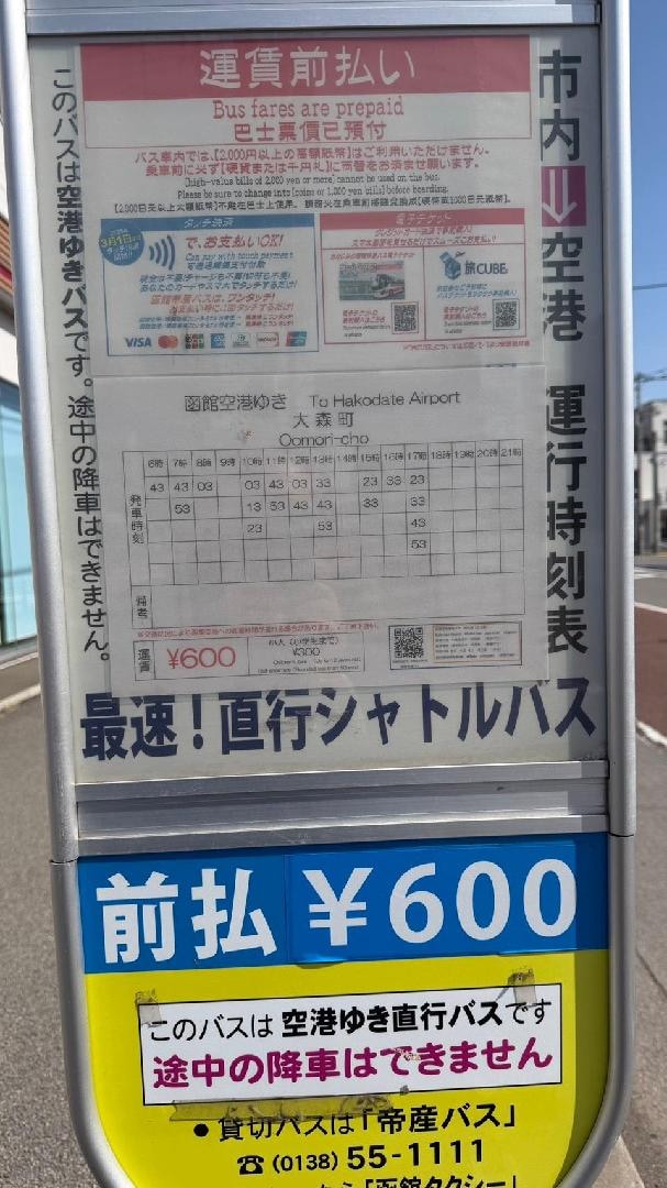 S__40476678.jpg