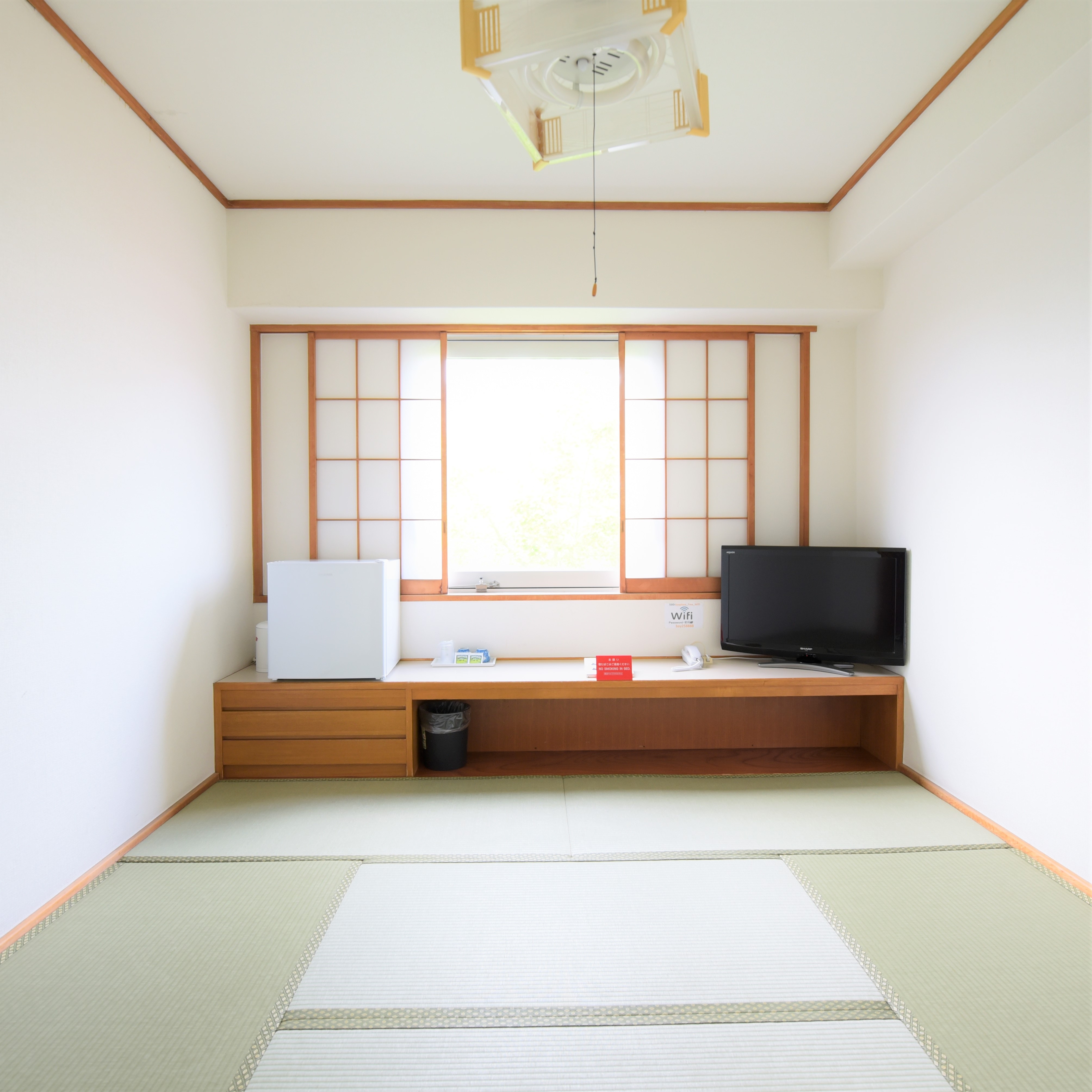 Japanese-style room