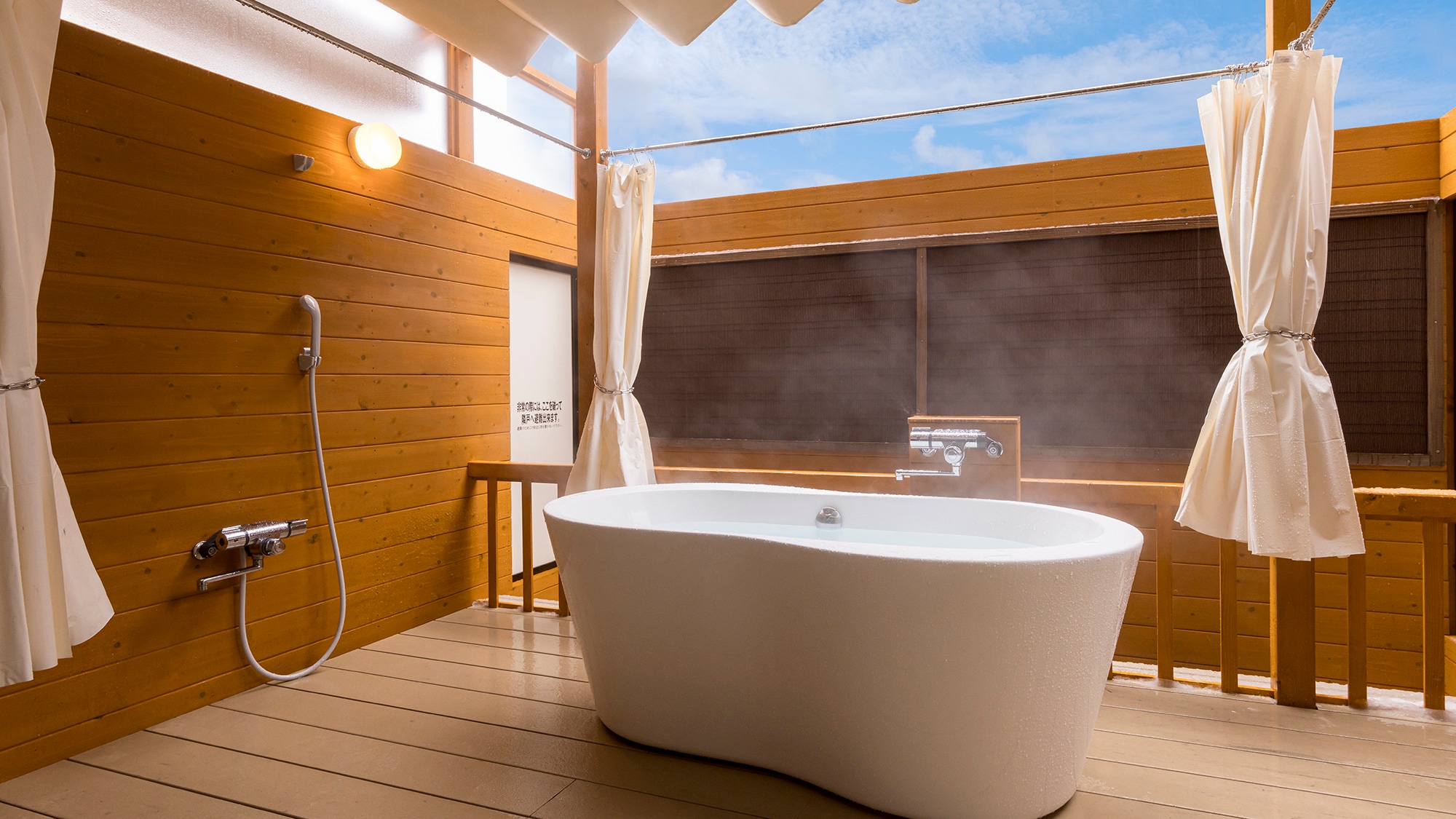Standard Japanese-style room with open-air bath *Example of guest room open-air bath