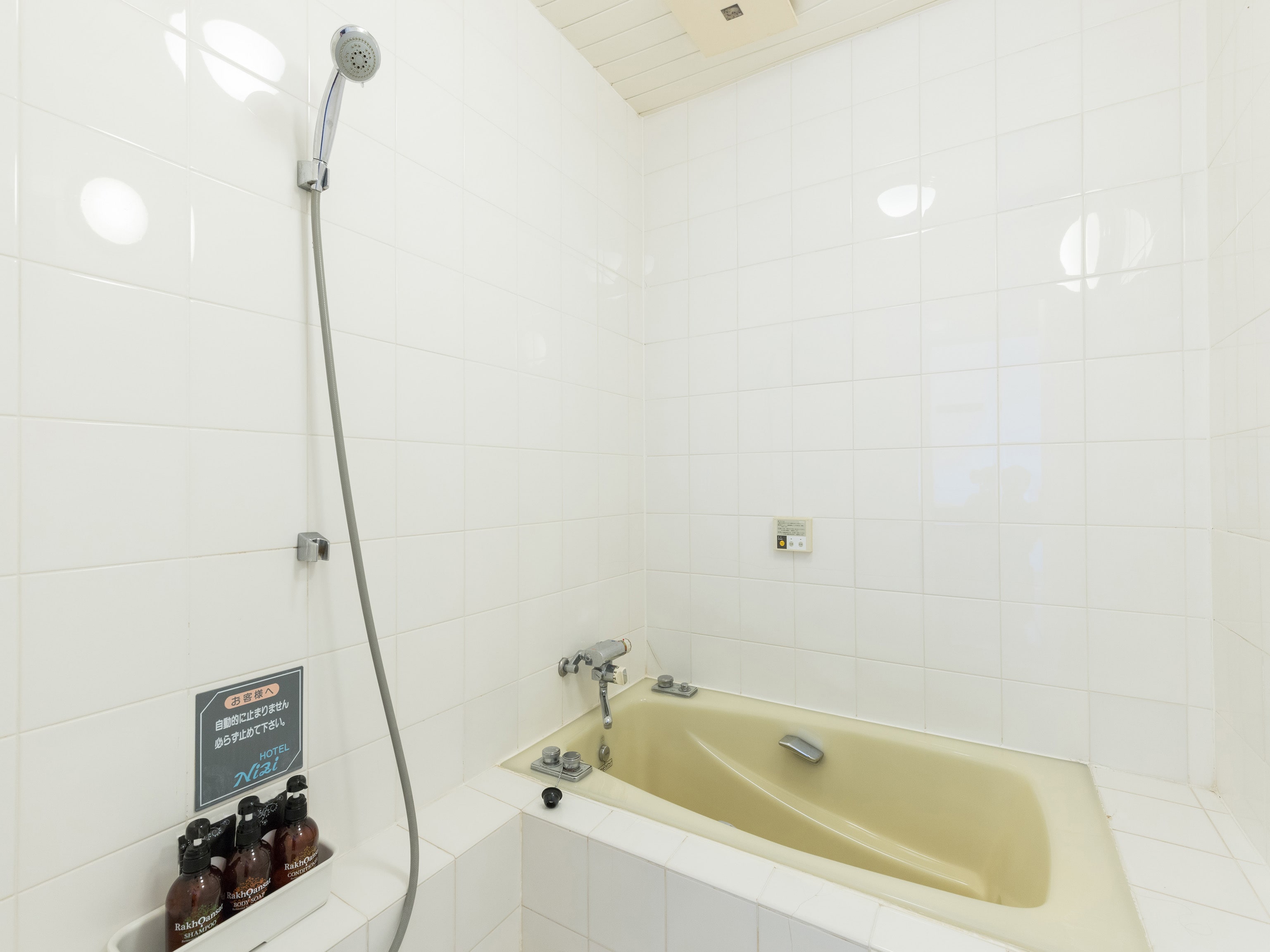 Quad room 1 bathroom