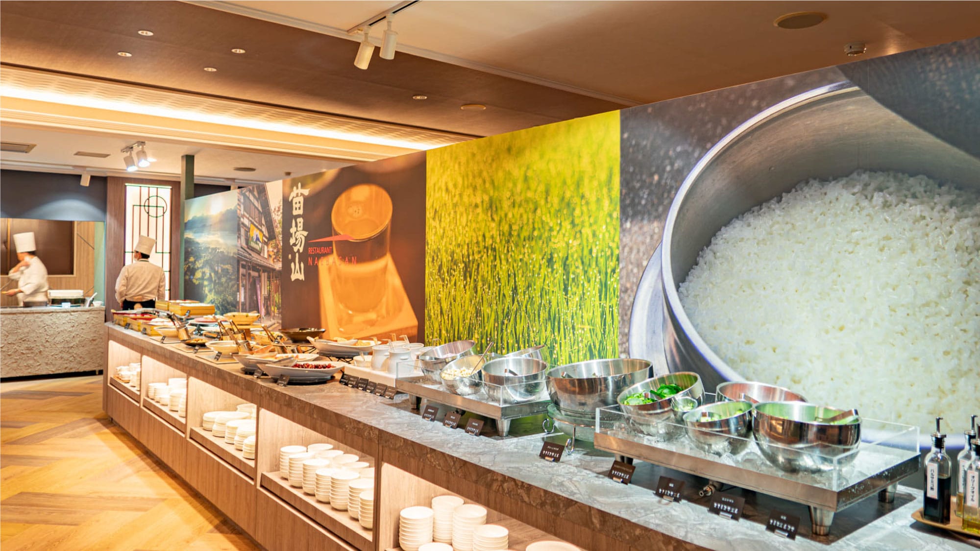 ``Naebayama'' is a restaurant where you can feel the angelic nature, seasons, people, food, and thoughts.
