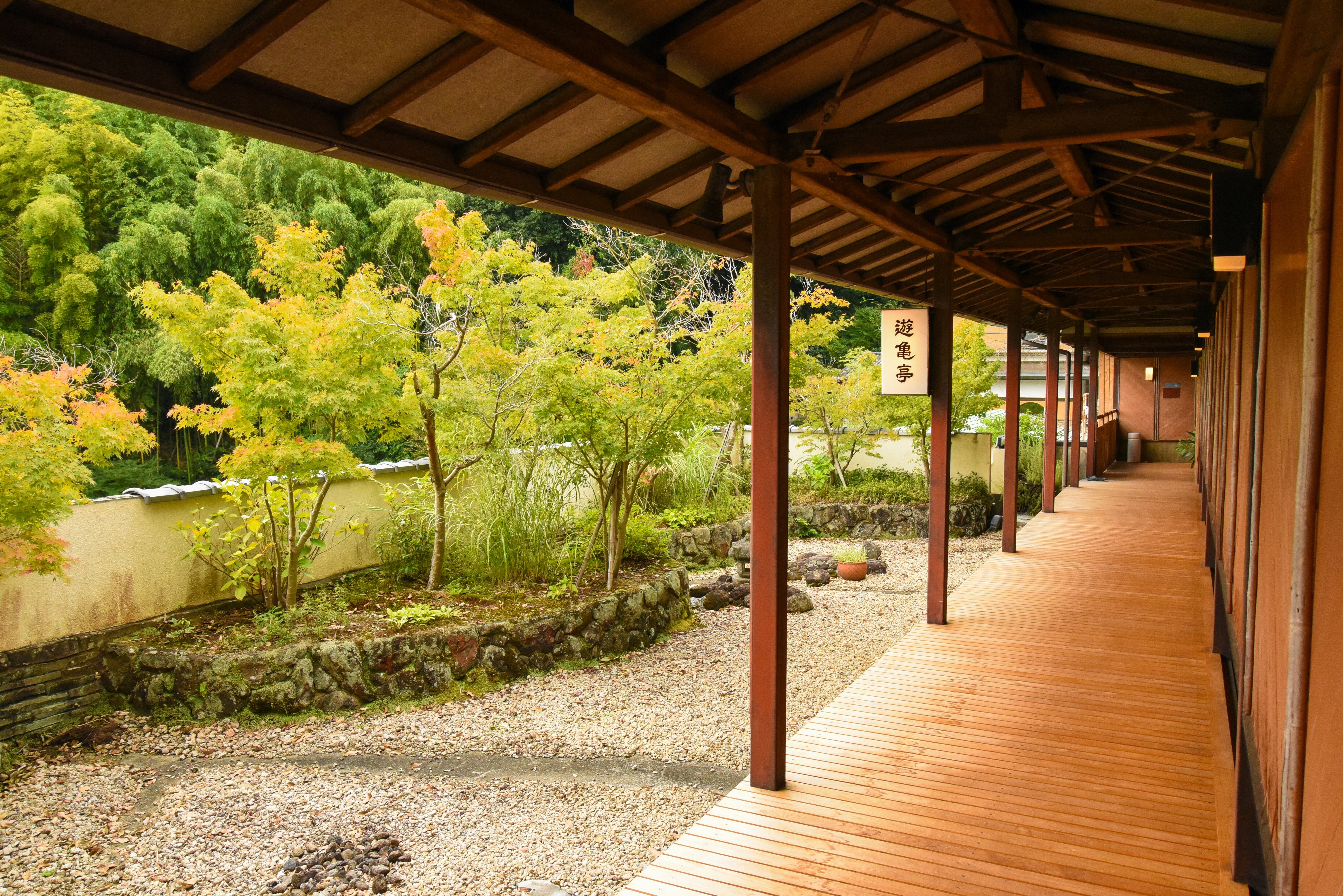 Veranda