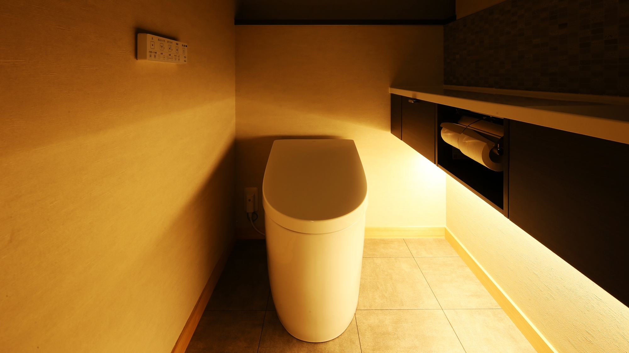 [Dogwood/Gentian] Toilet