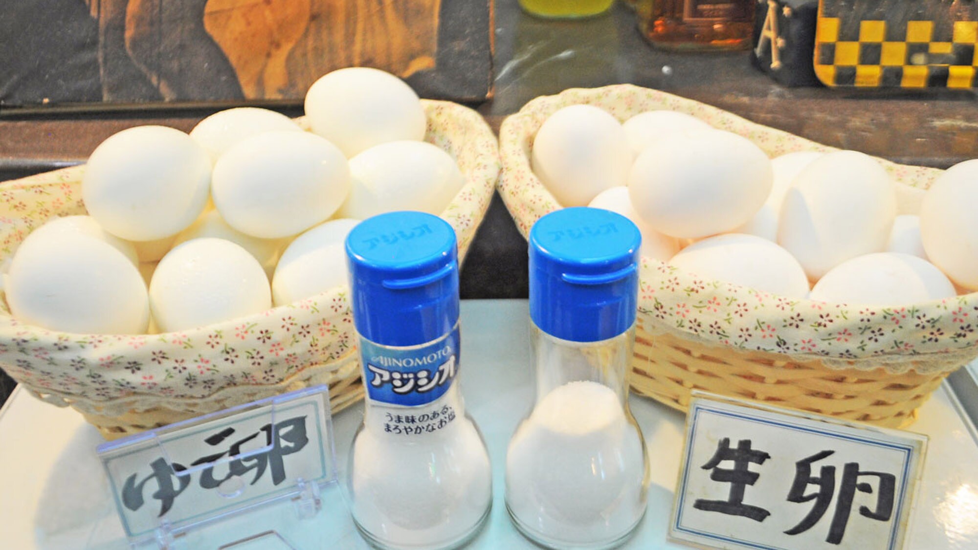 [Breakfast example] Both raw and boiled eggs are available.