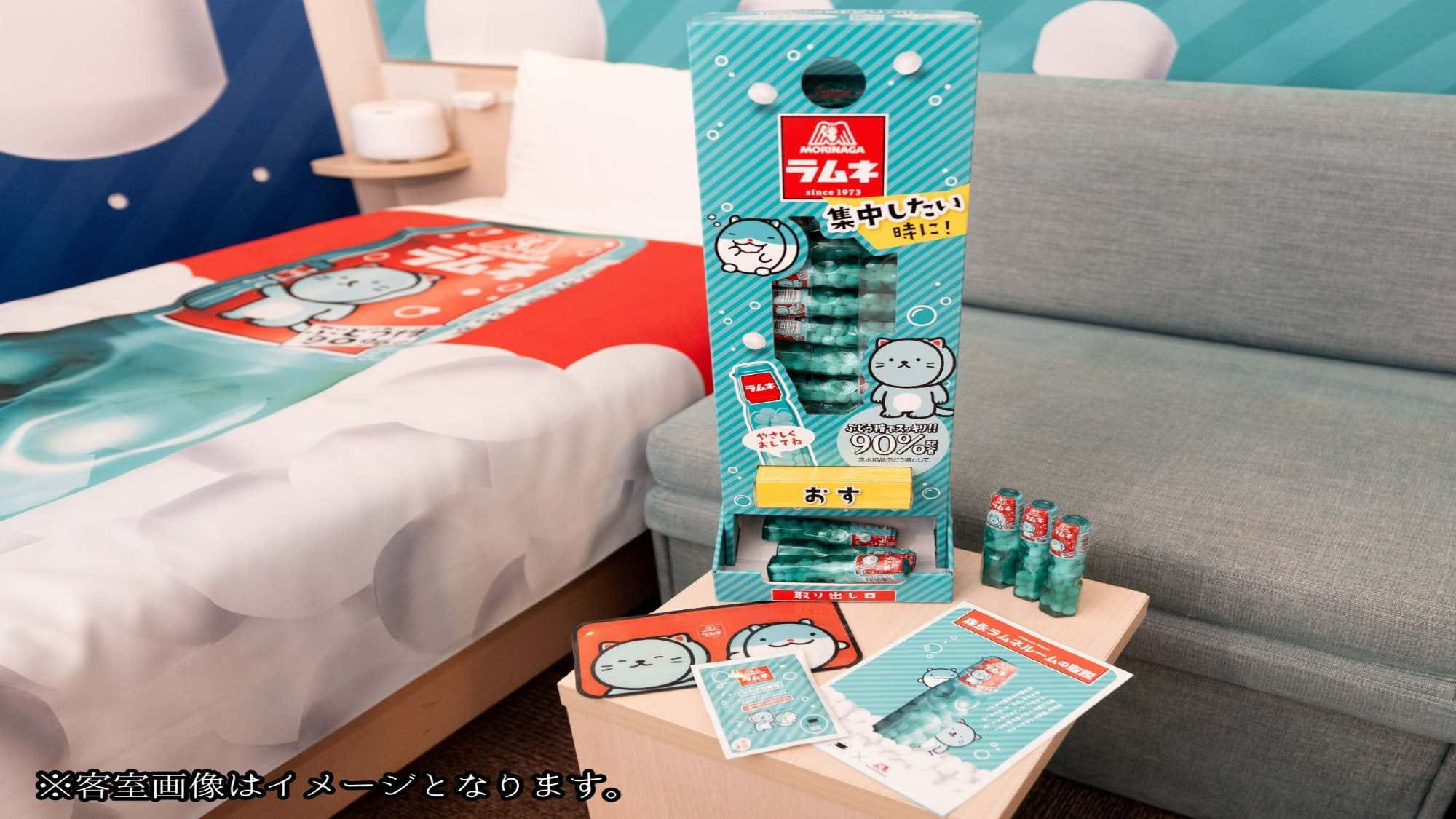 Morinaga Ramune Room (Twin)