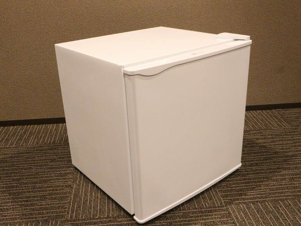 Each room equipped with a refrigerator