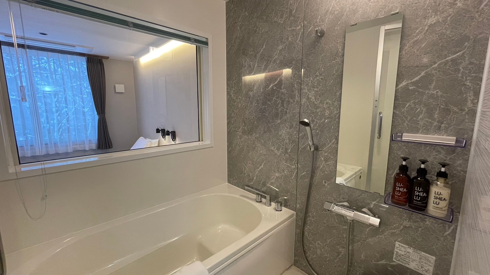 Standard Twin Room Bathroom