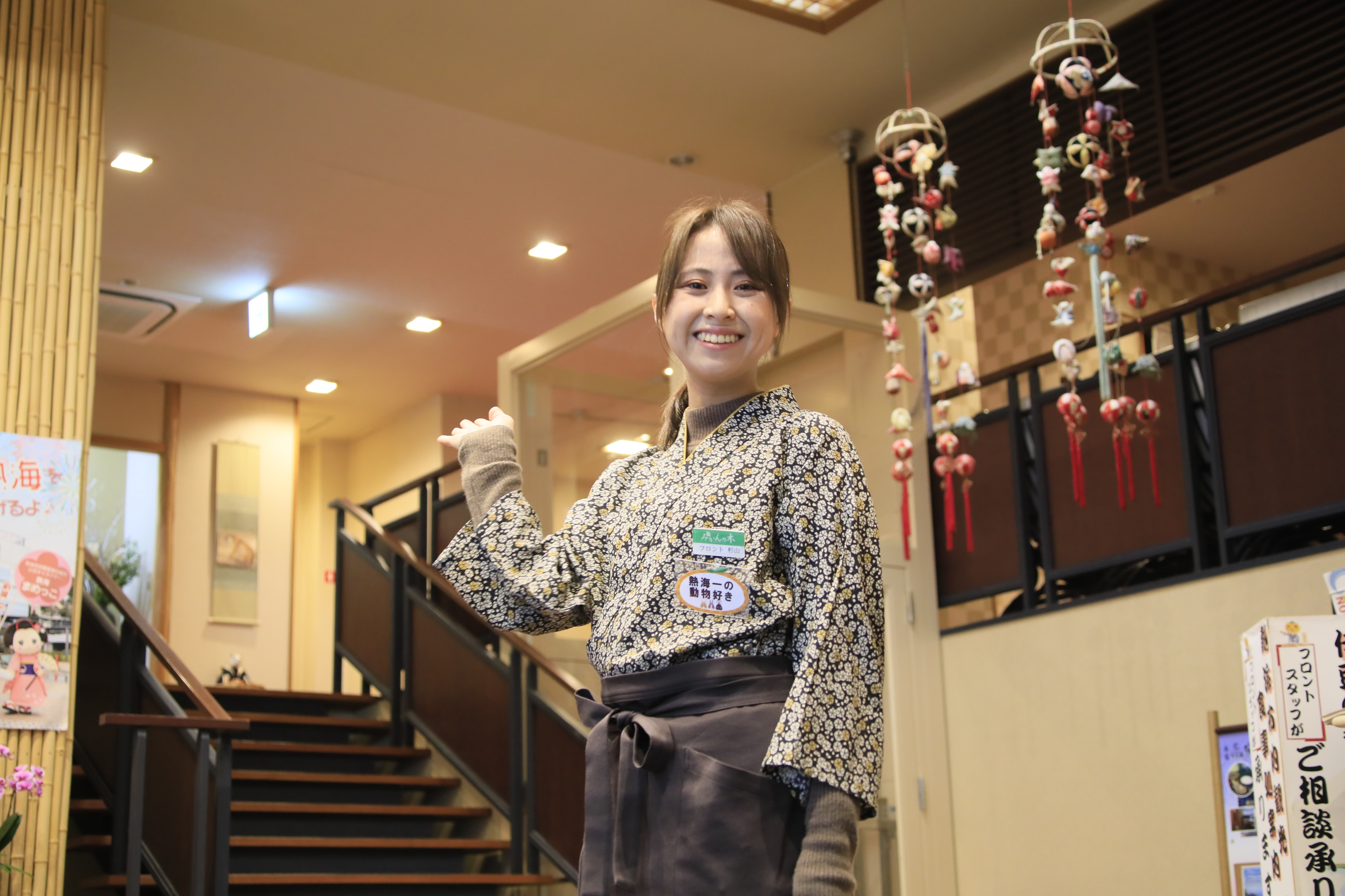 The staff with a lot of smiles will welcome you♪