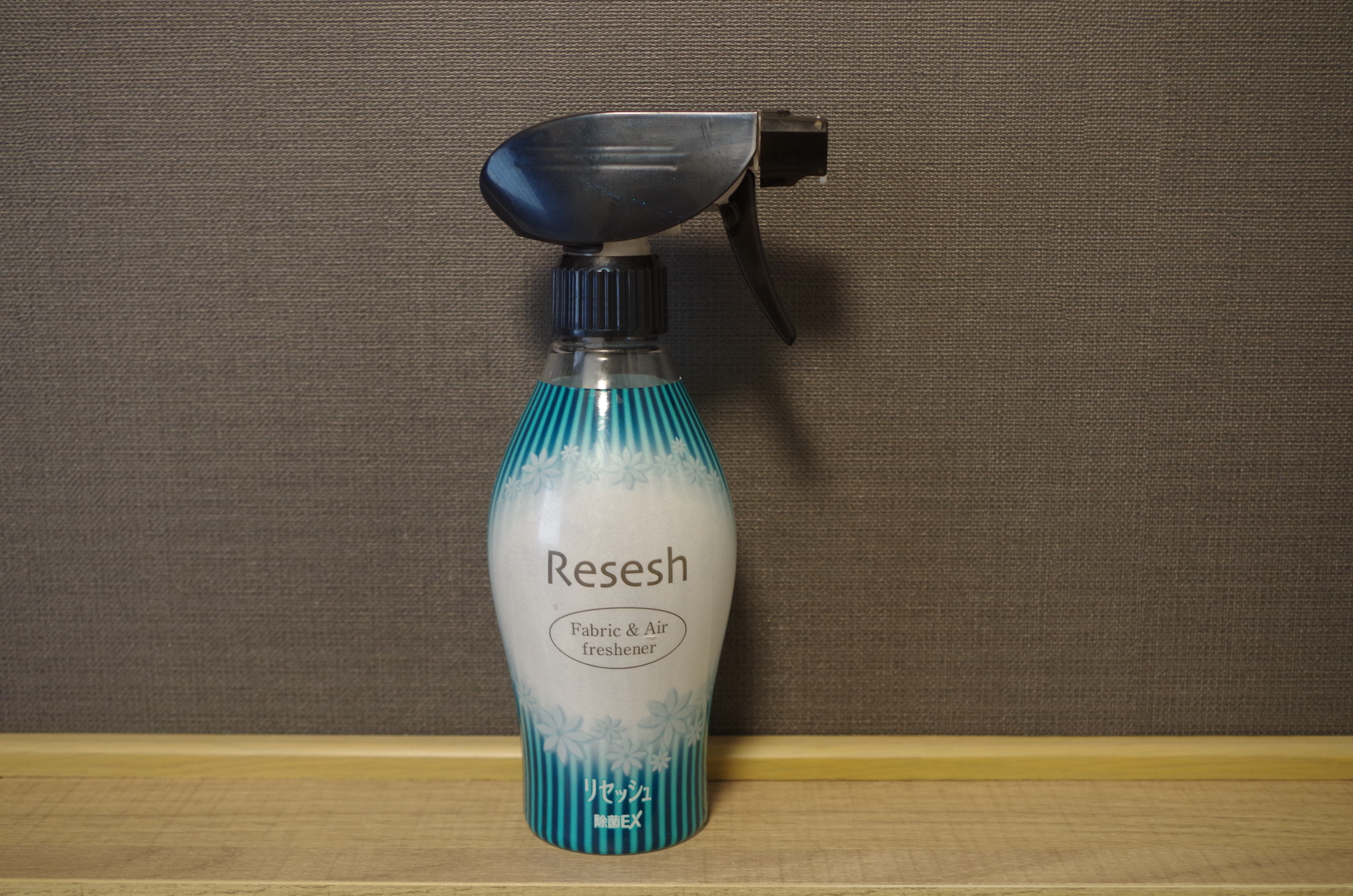 Room deodorizing spray