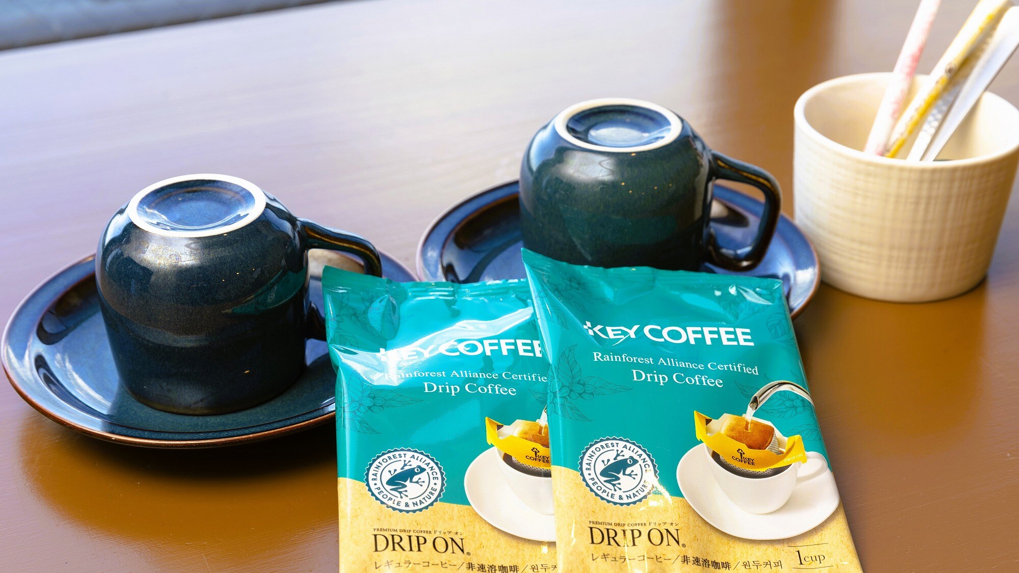 Coffee Sets