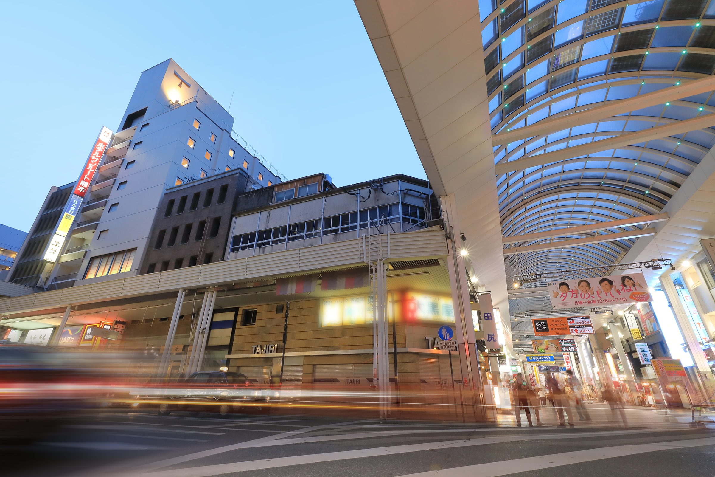 The hotel is the most convenient right next to the downtown area & rdquo; downtown & rdquo;