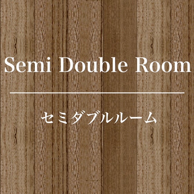 semi double room