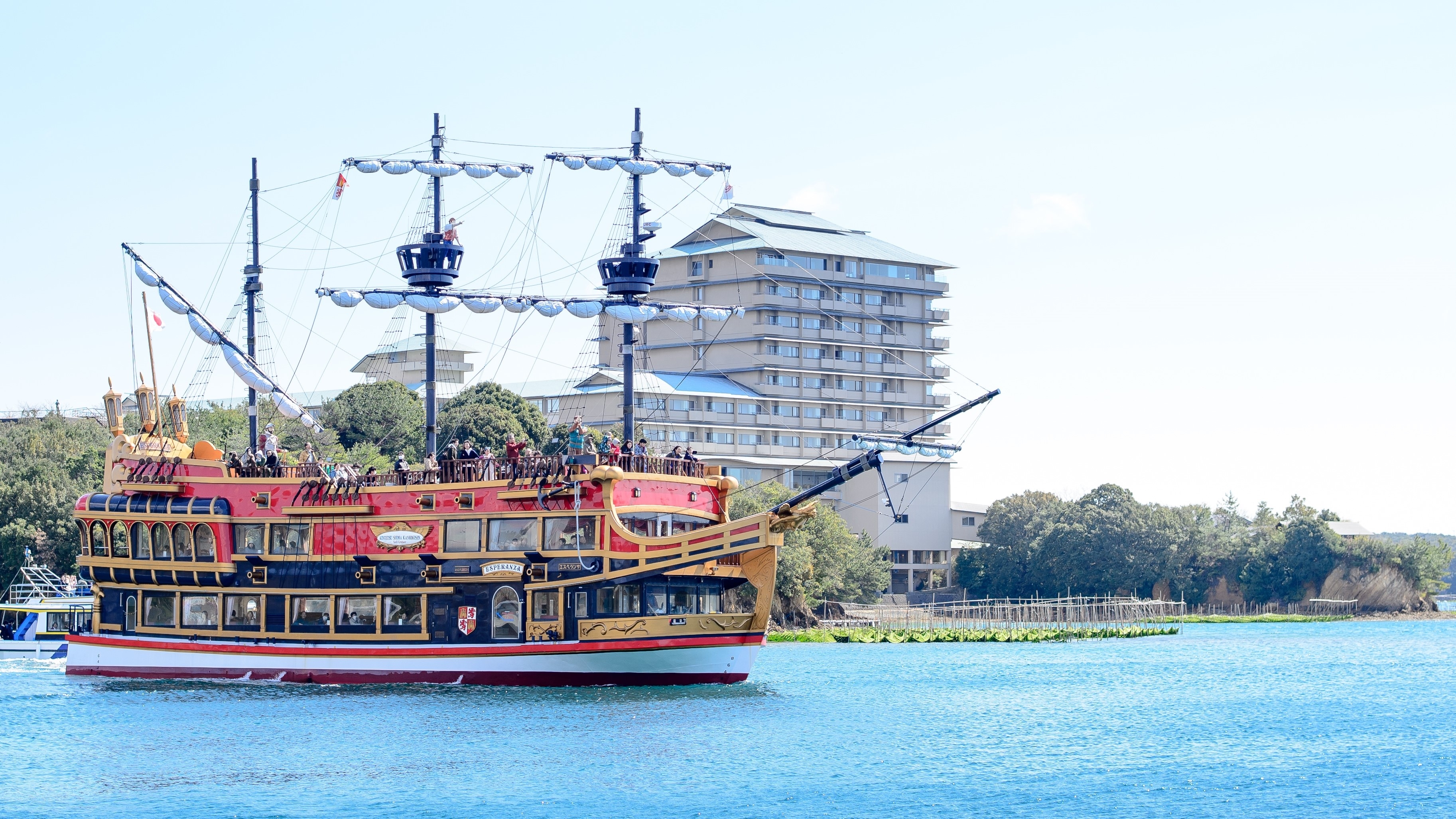 ◇ Ago Bay Cruise
