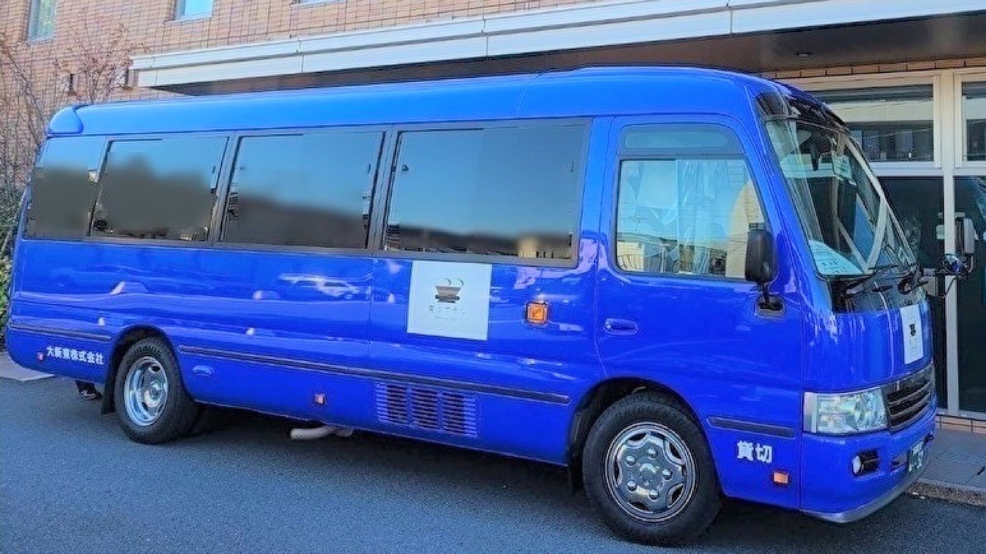 Lokasi bagus, sekitar 5 menit dengan mobil ke Tokyo Disney Resort! Ada bus antar-jemput ke Stasiun Maihama.