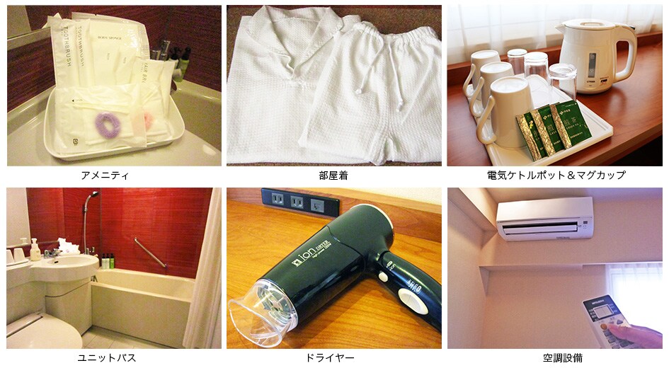 Customization_Room_East Amenity_201901