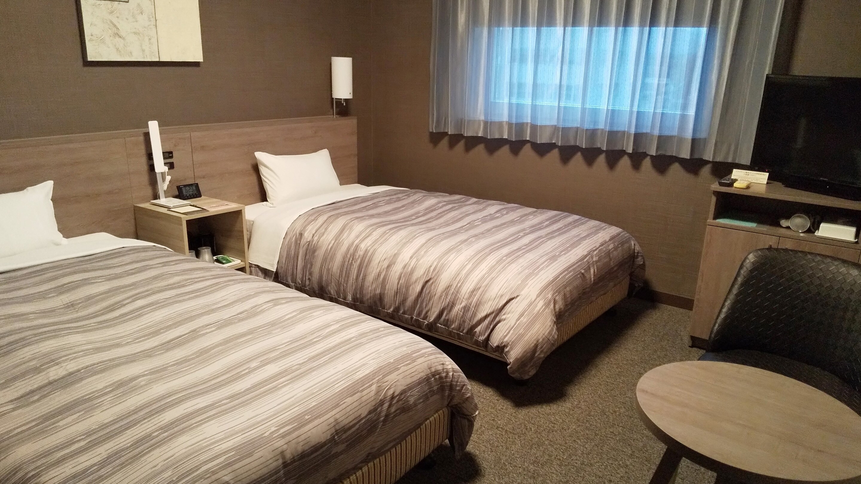 Twin Room