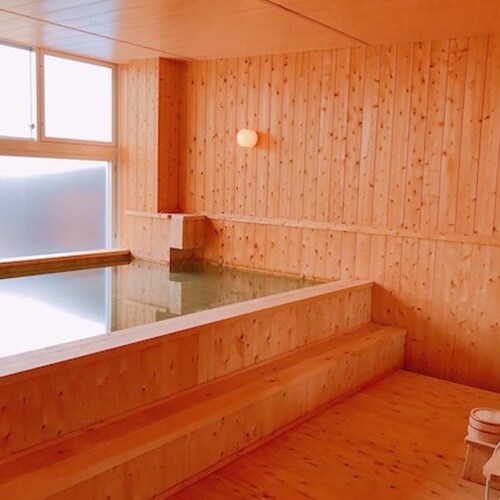bath