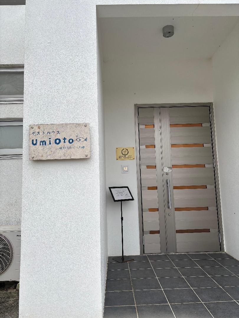 6AA7326D-8137-4F1A-8441-89CFFE111E26.jpeg