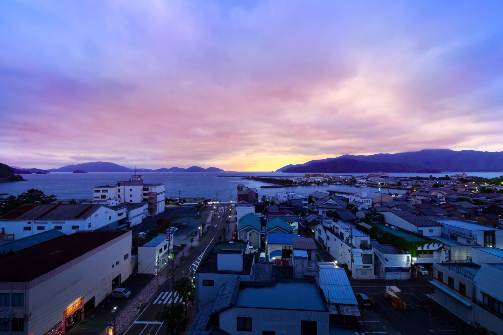 Hoàng hôn ở Vịnh Obama