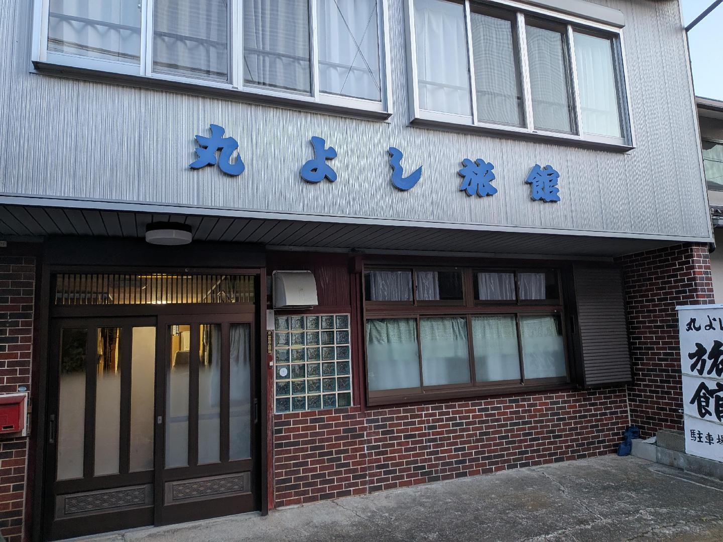 2ce2f3-e8b1-43ad-8ddc-5145f746e7fb-1_all_28216.jpg