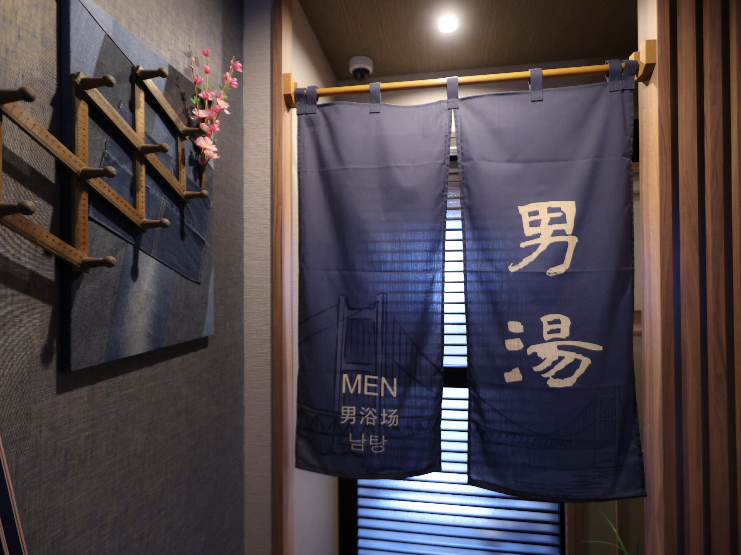 ■บ่อน้ำพุร้อนธรรมชาติ Kibi no Yu ห้องอาบน้ำชายขนาดใหญ่