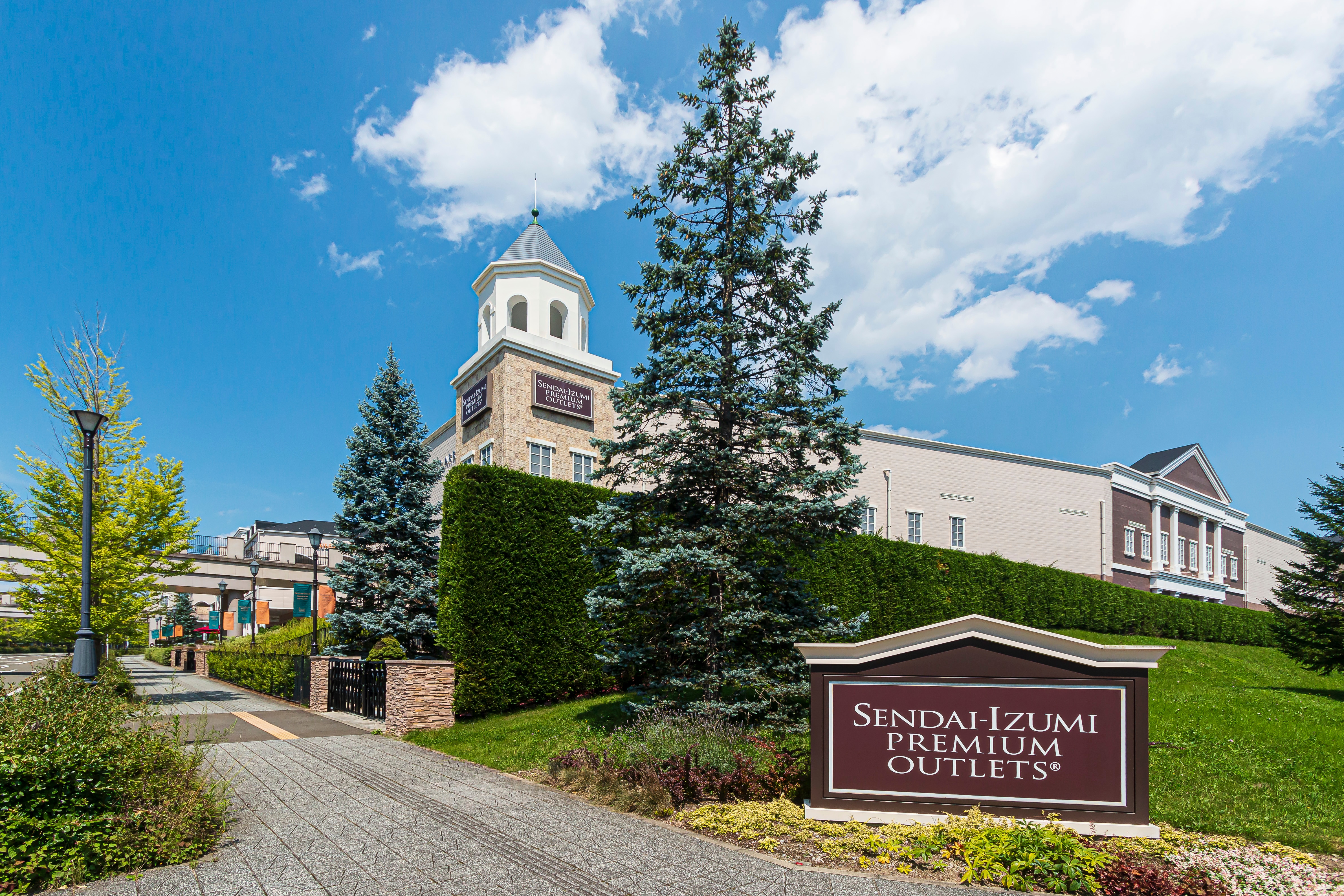 Sendai Izumi Premium Outlets
