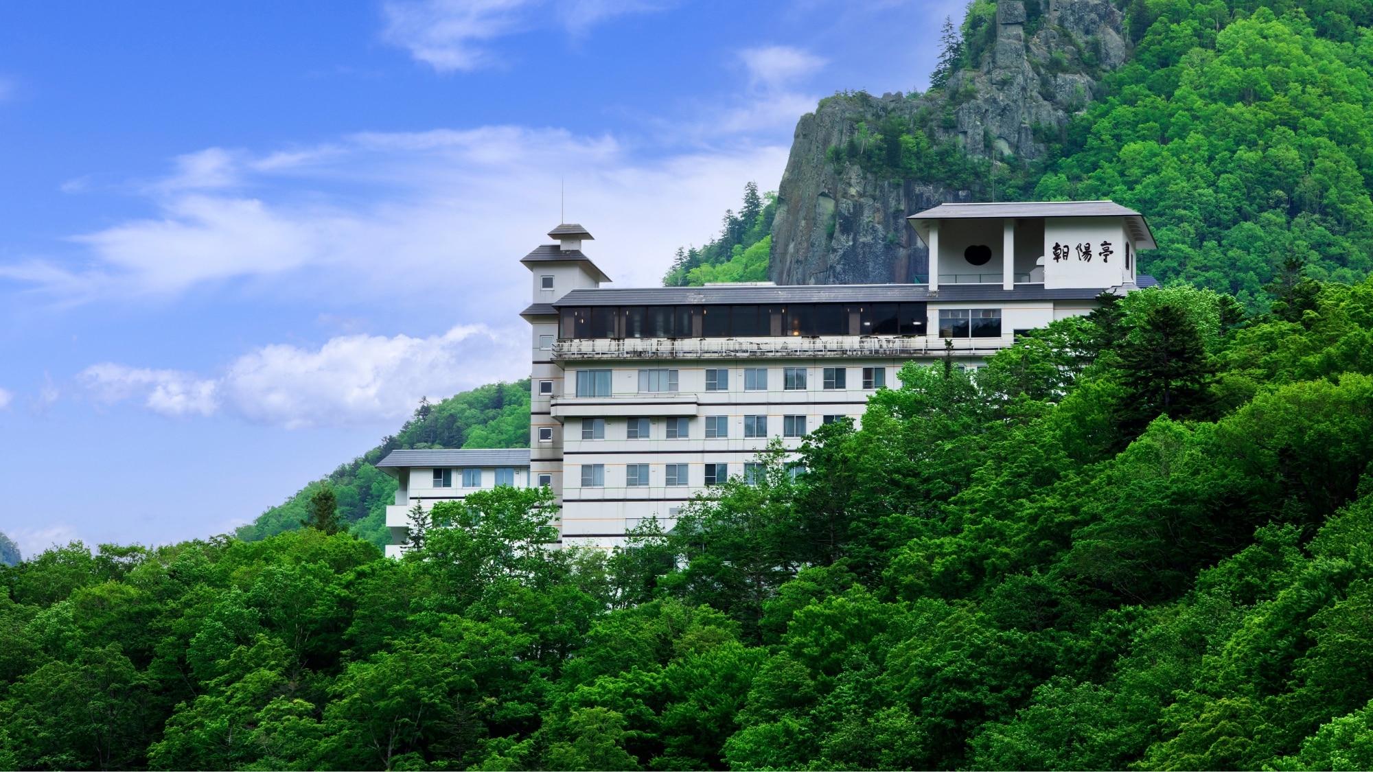 [Exterior] Choyo-tei surrounded by nature