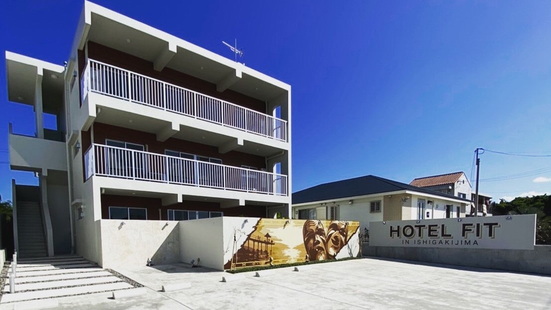 Hotel Fit Inn Ishigakijima exterior