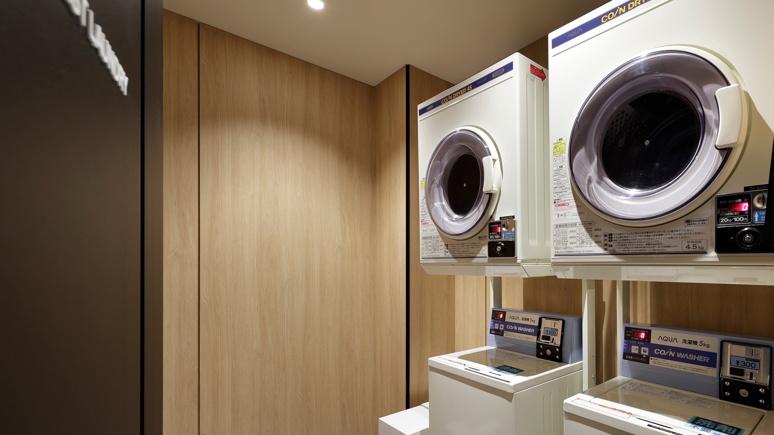 Laundry Room: The laundry room is available 24 hours a day, making it convenient for long-term stays.