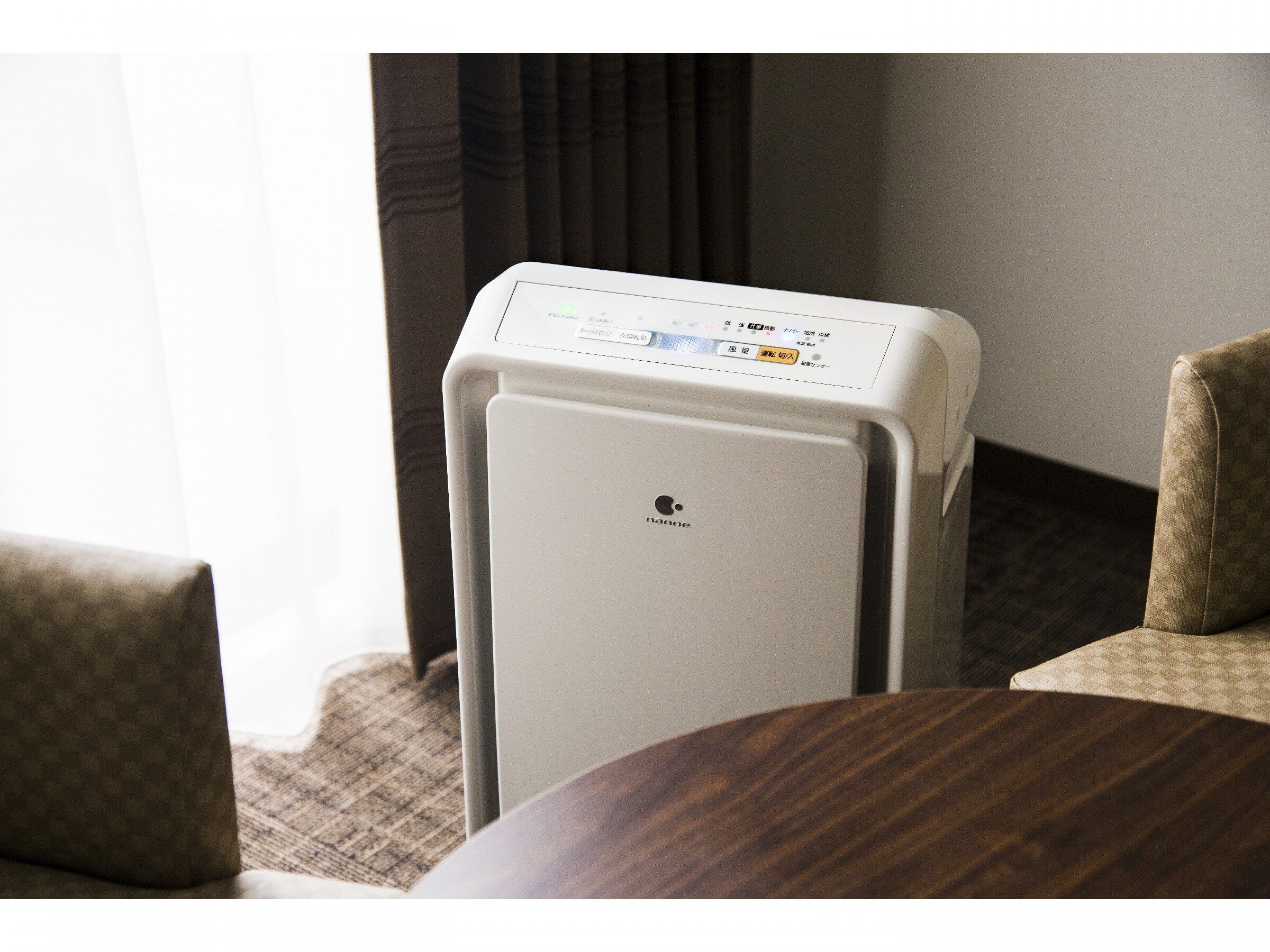 Air purifier with humidification function Panasonic manufacturer