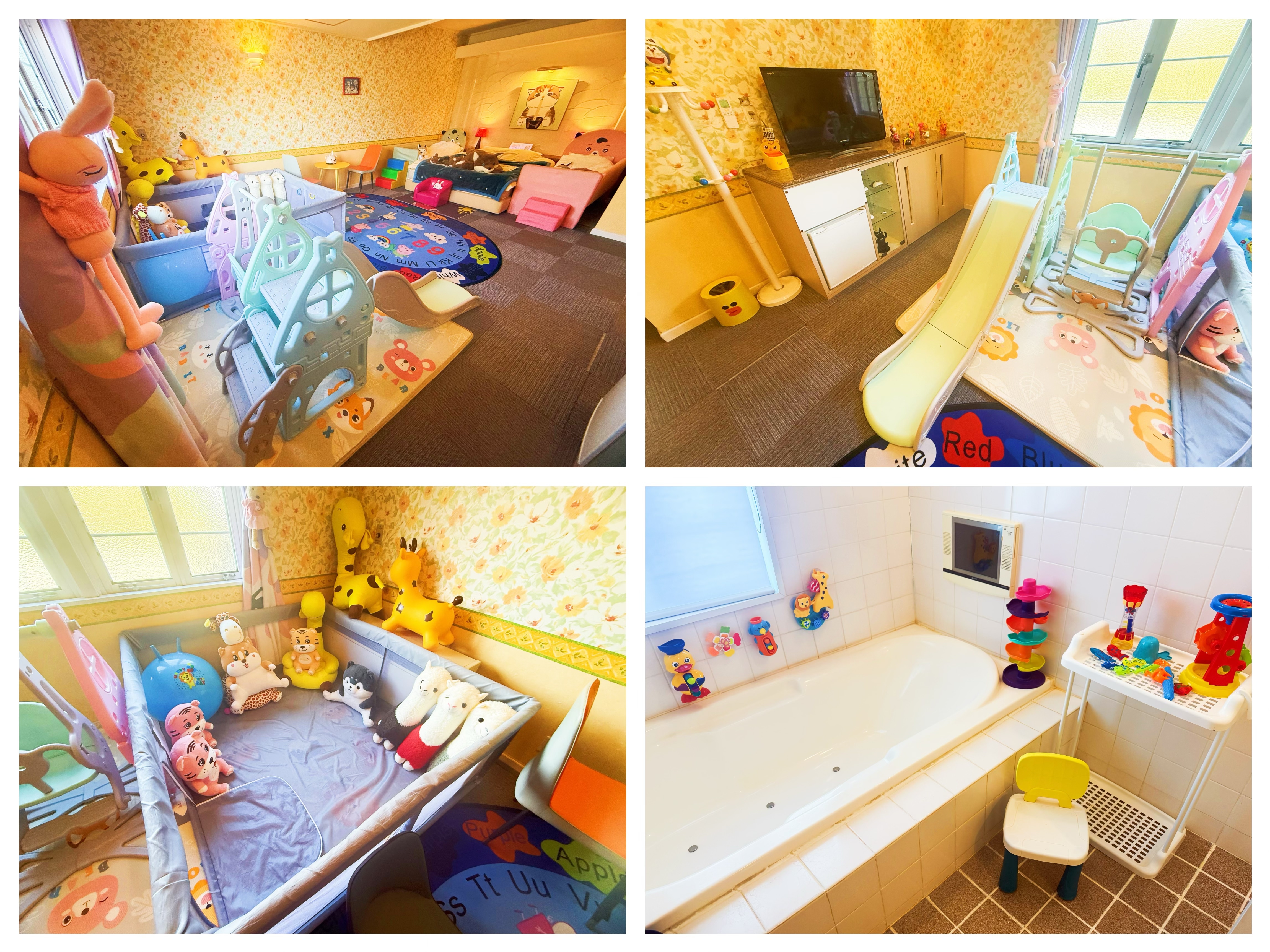 ห้อง 203: ห้องสัตว์