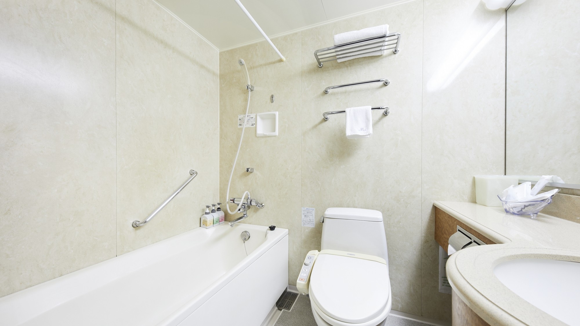 시내에서의 목욕 랭킹에서도 항상 톱.