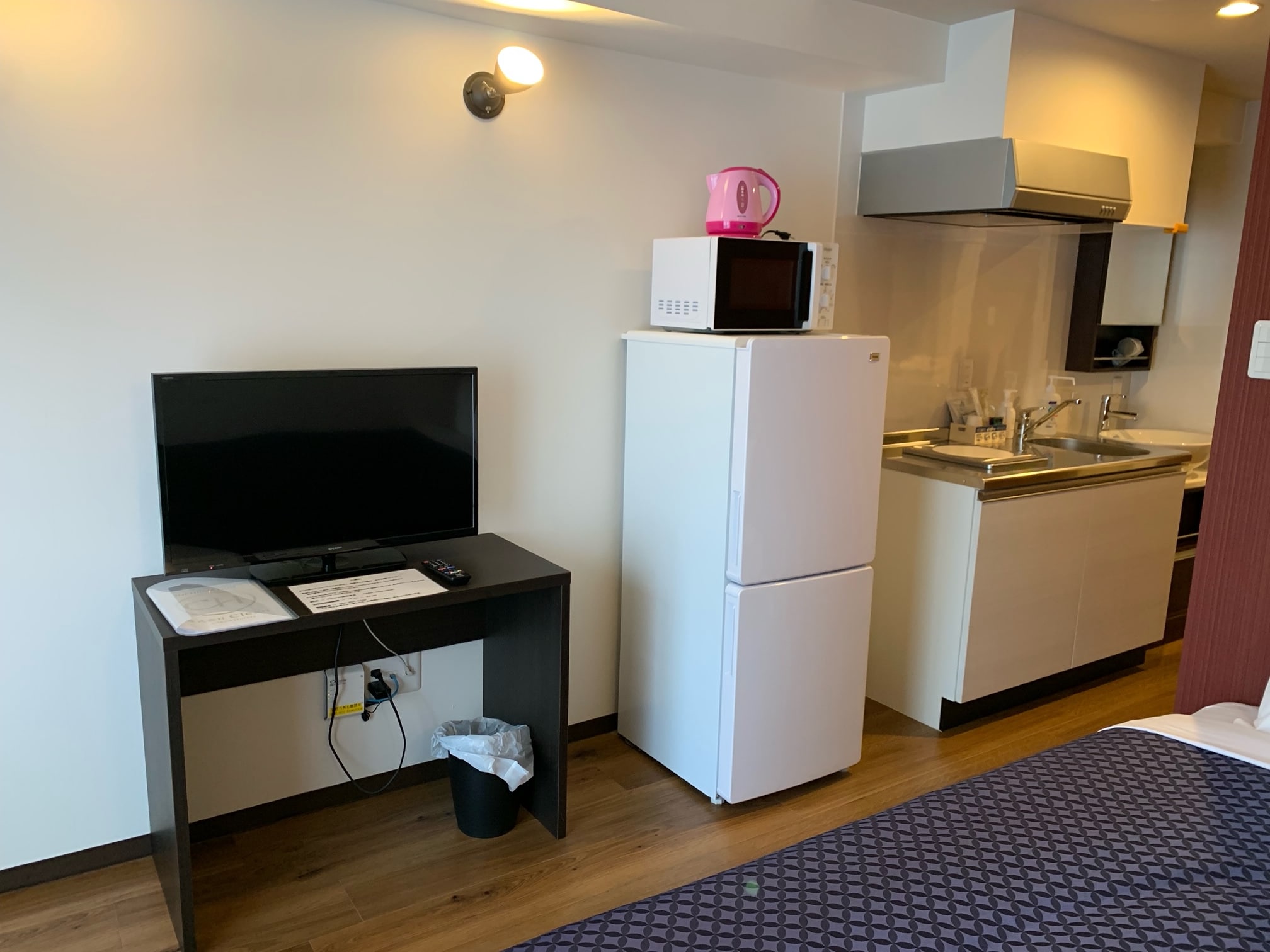 Room Overview