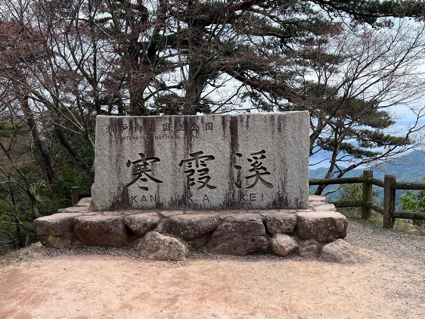 IMG_5574.jpeg
