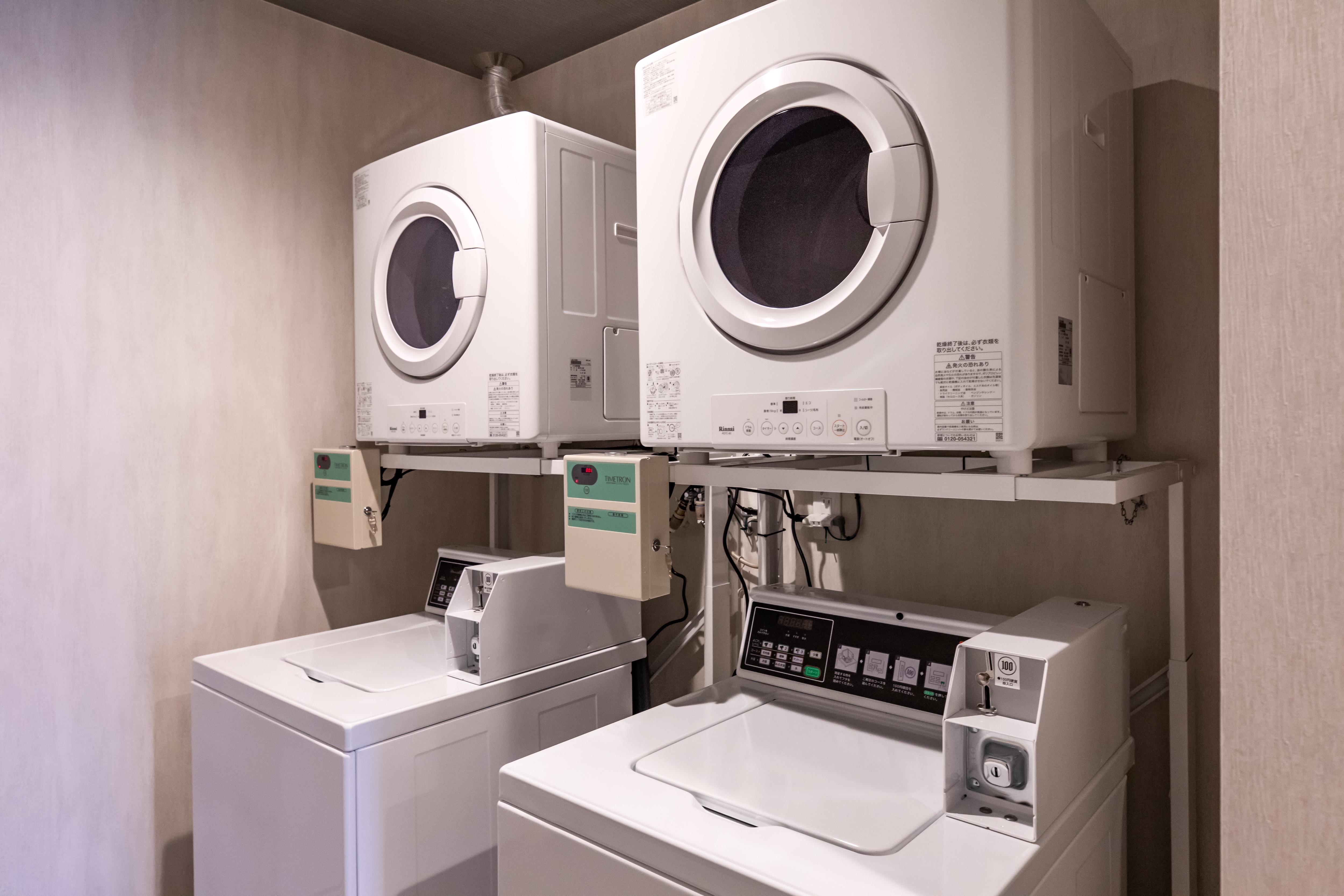 Laundry space